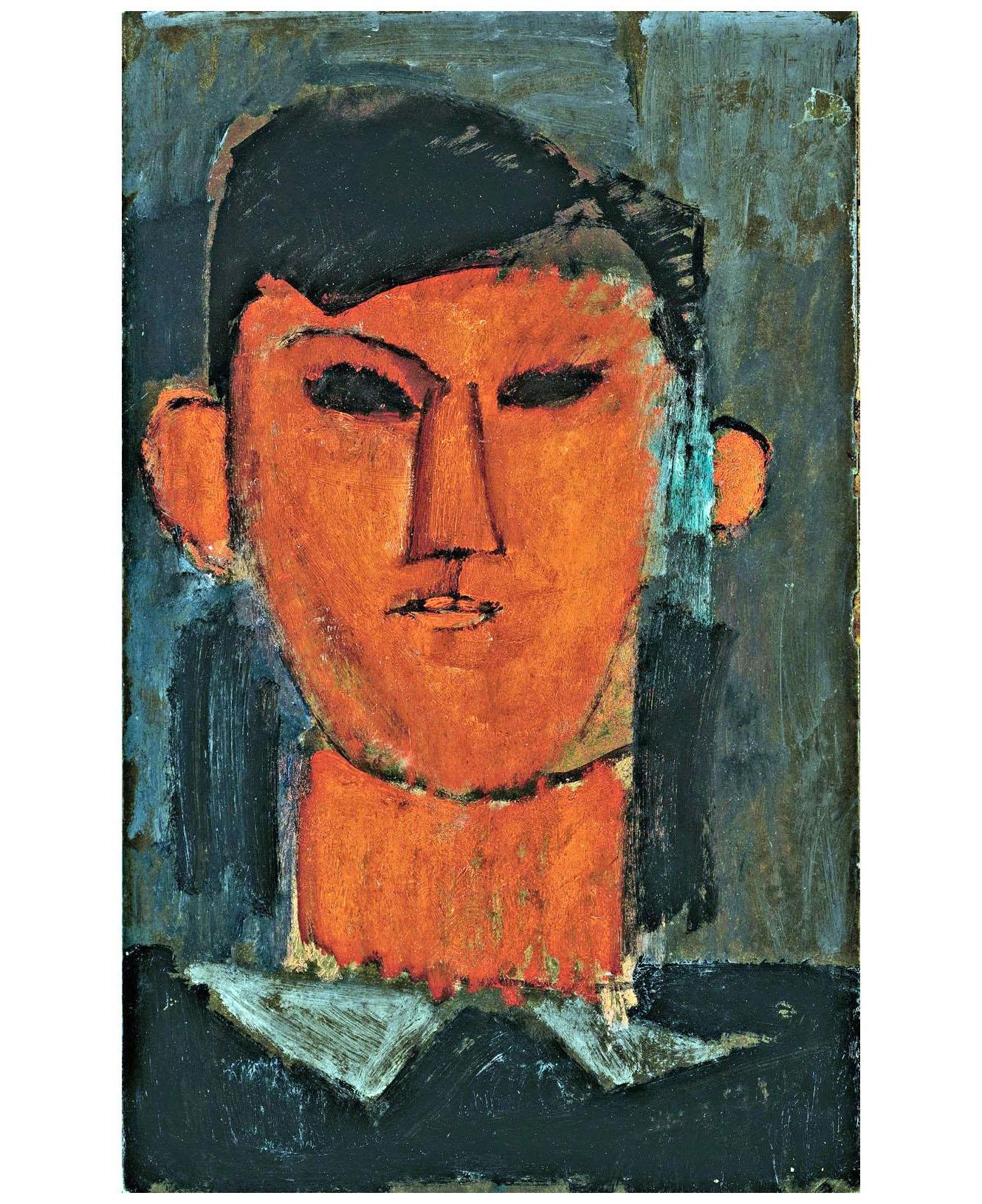 Amedeo Modigliani. Portrait de Picasso. 1915. Private collection