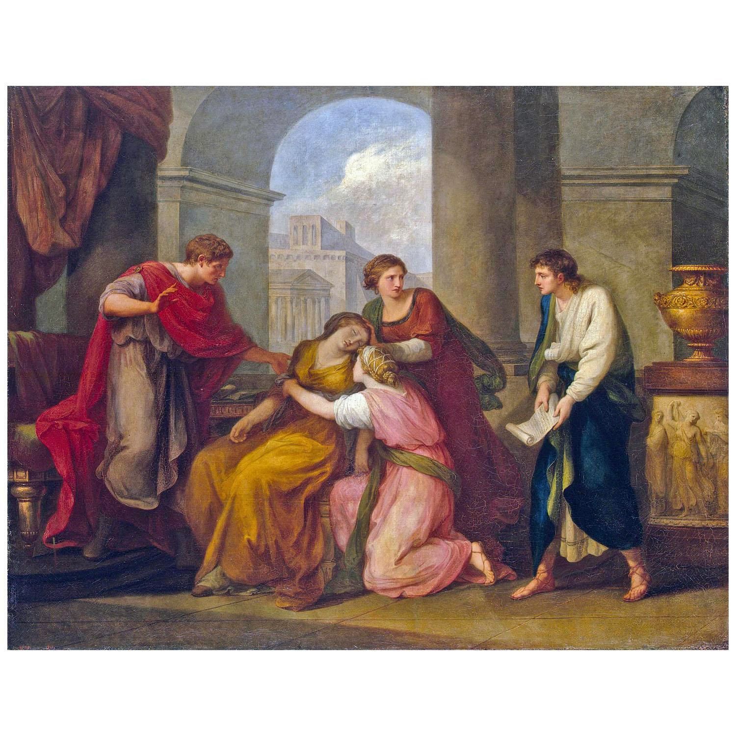 Angelica Kauffmann. Virgil reading the Aeneid to Augustus and Octavia. 1788. Hermitage
