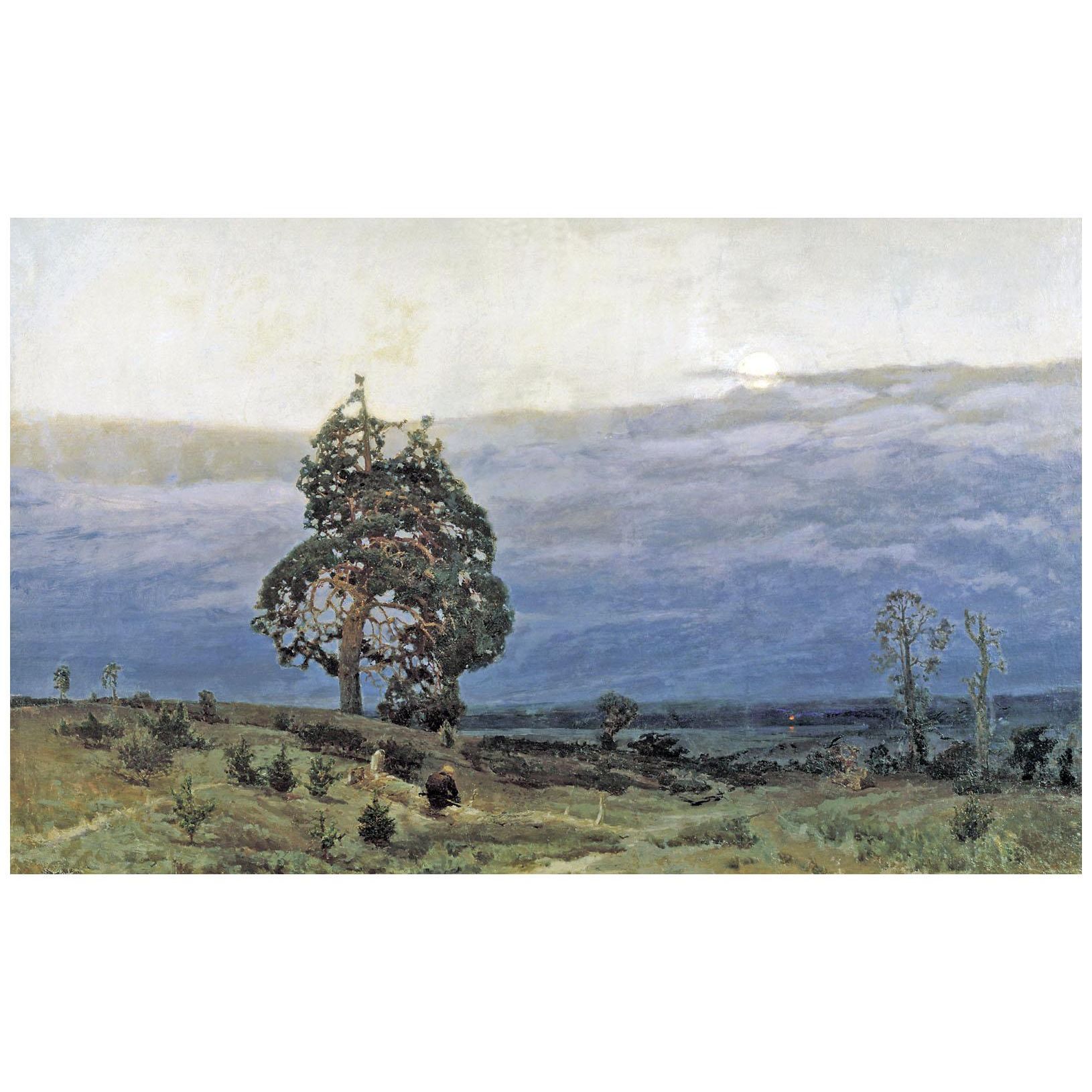 Аполлинарий Васнецов. Сумерки. 1889. Национальная картинная галерея, Киев