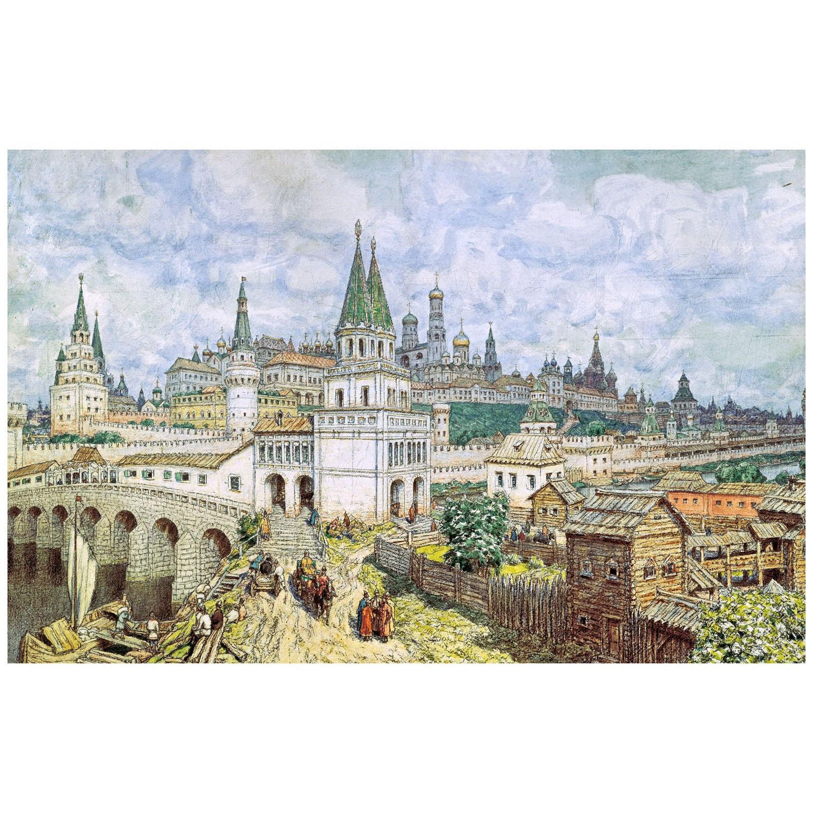 Аполлинарий Васнецов. Расцвет Кремля. 1922. Музей Москвы