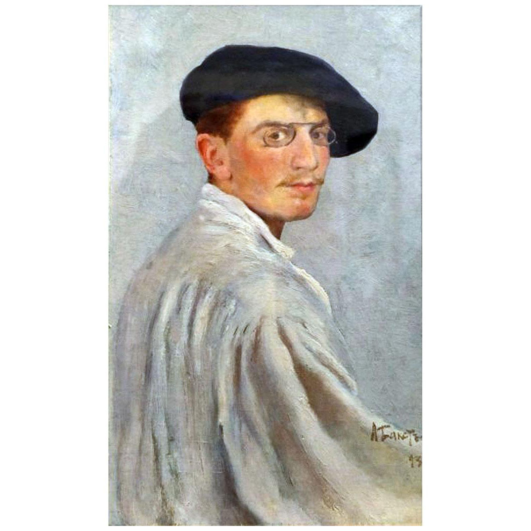 Леон Бакст. Автопортрет. 1893