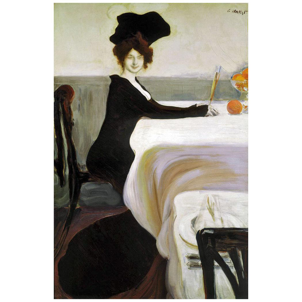 Леон Бакст. Ужин (Дама с апельсинами). 1902. Русский музей