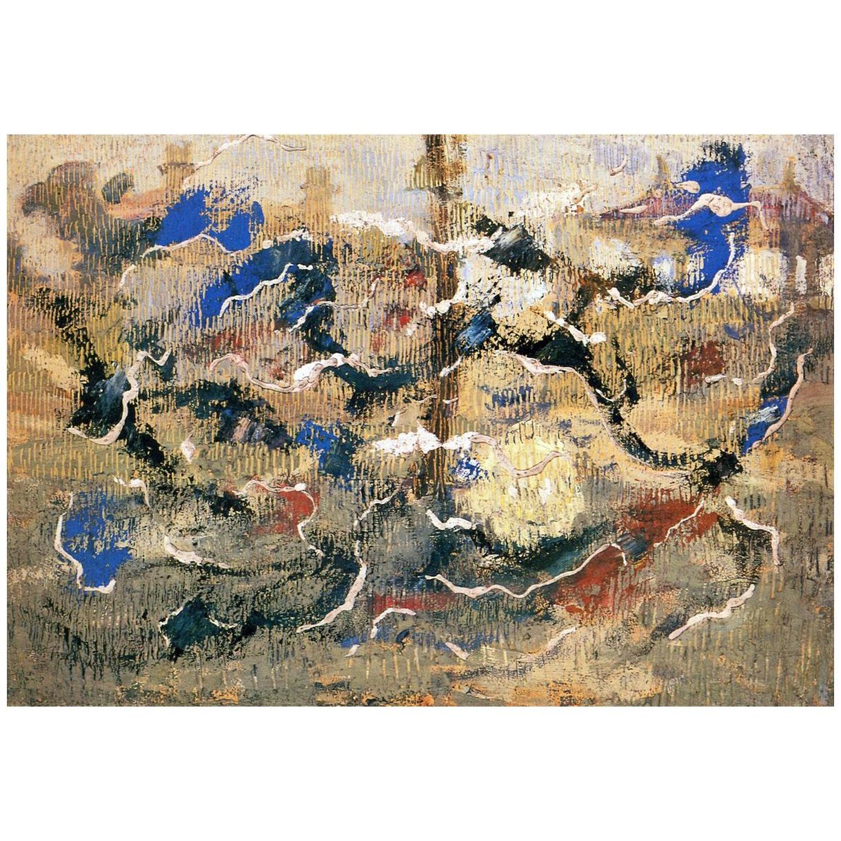 Владимир Баранов-Россине. Абстрактная композиция. 1913