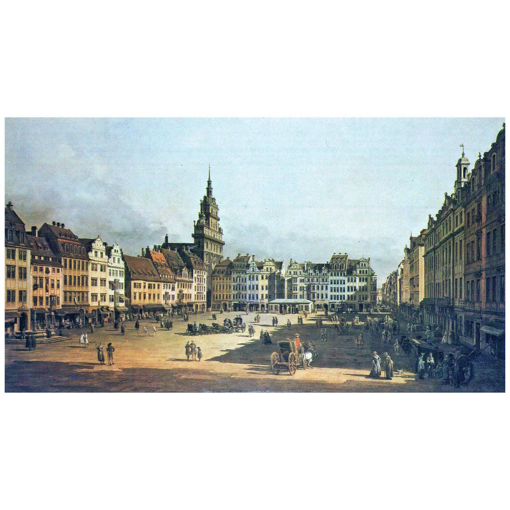Bernardo Bellotto. Vecchio mercato di Dresden. 1752. Gemaldegalerie Dresden