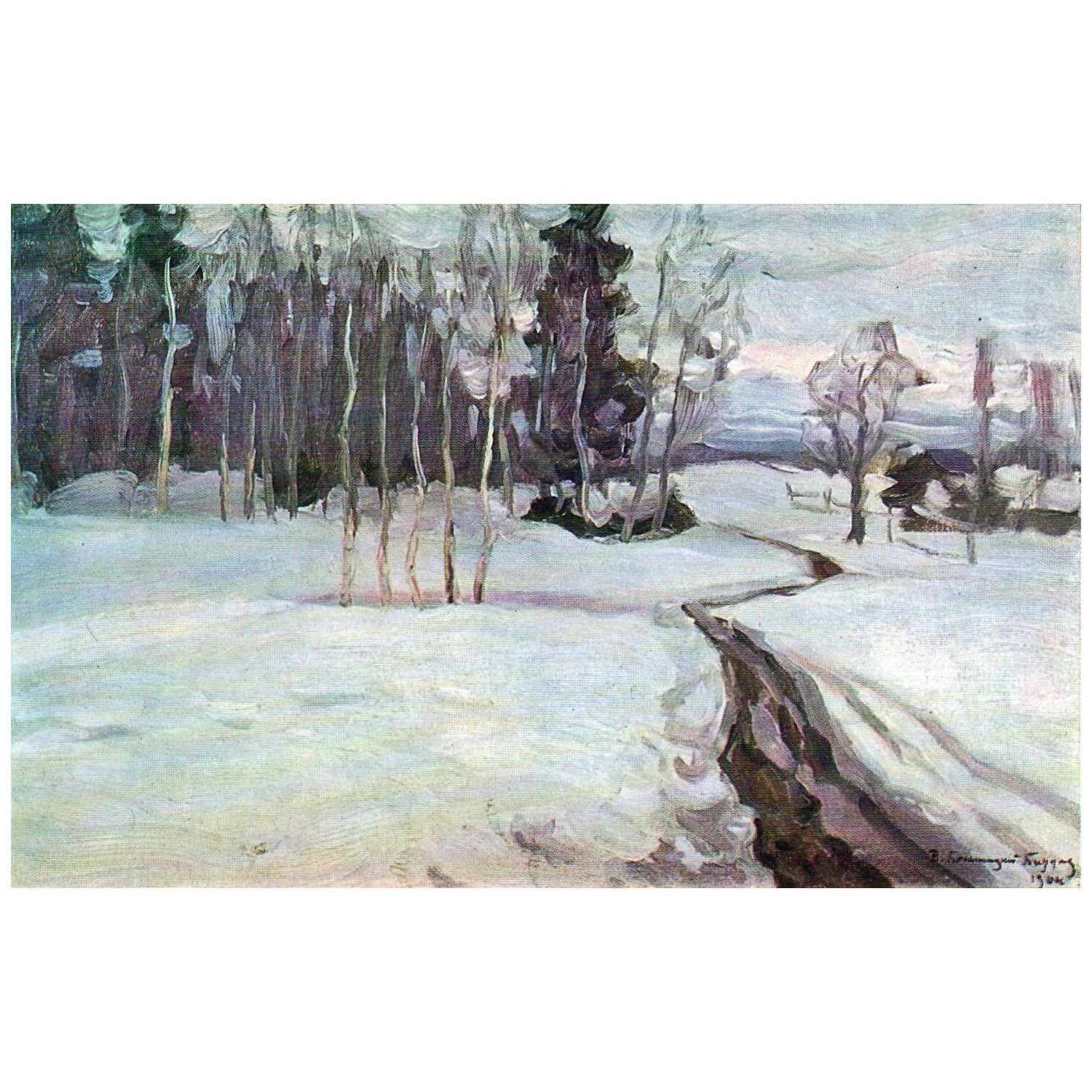 Витольд Бялыницкий-Бируля. Зимний пейзаж. 1912. Тверская картинная галерея