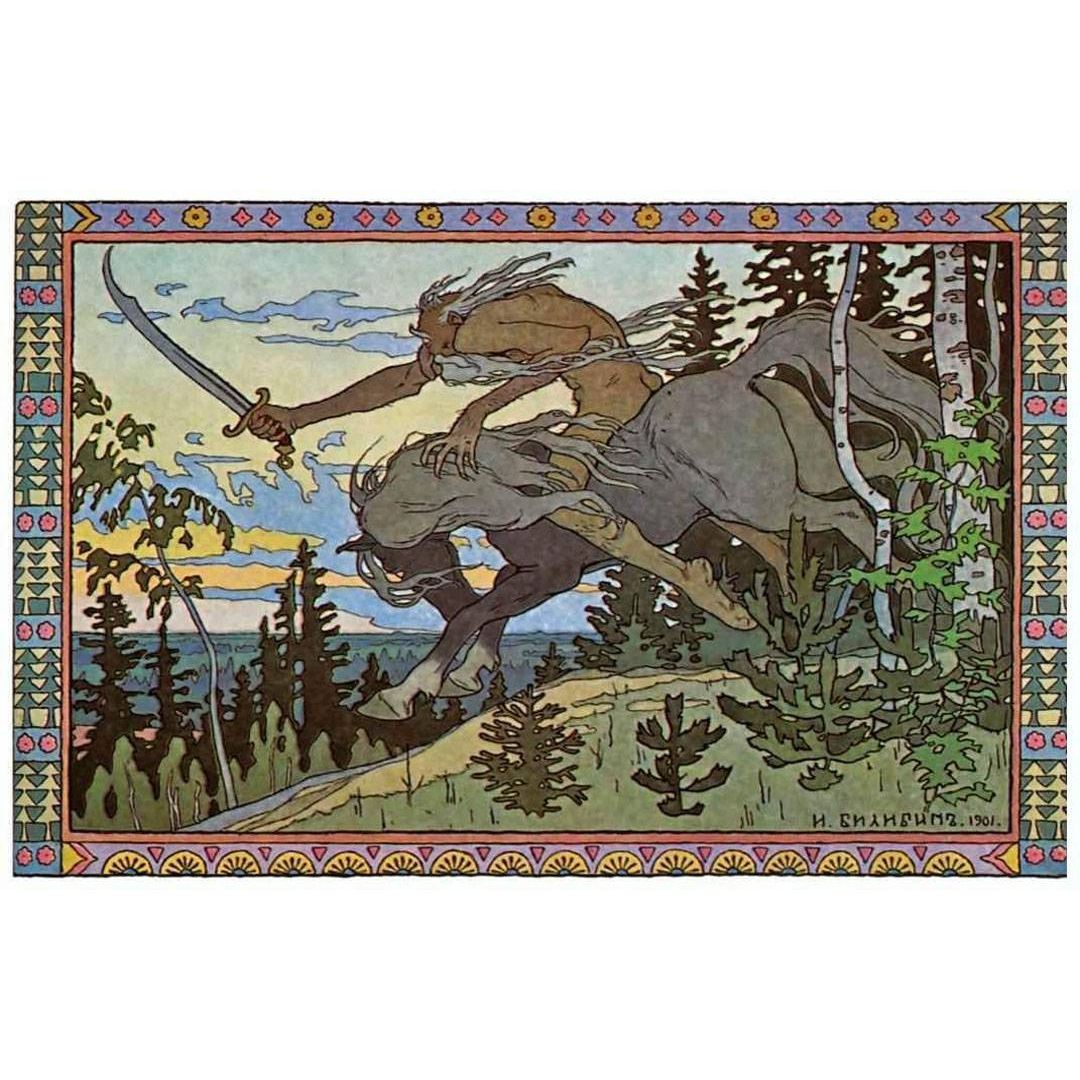 Иван Билибин. Иллюстрация к сказке «Марья Маревна». 1901