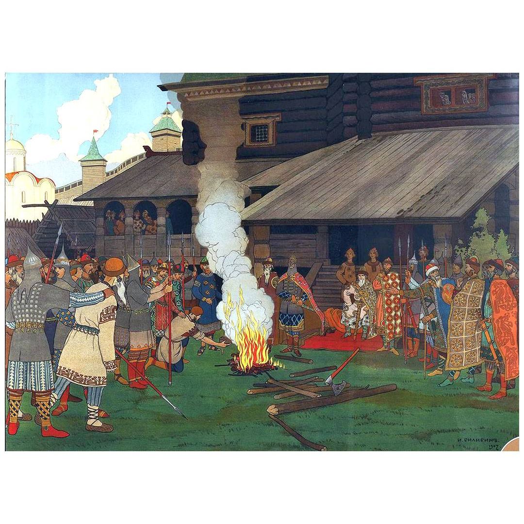 Иван Билибин. Суд во время Русской Правды. 1909