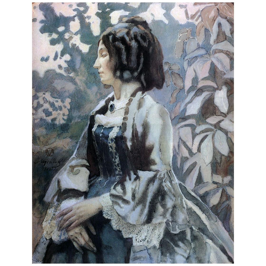 Виктор Борисов-Мусатов. Дама в голубом. 1902. Третьяковская галерея