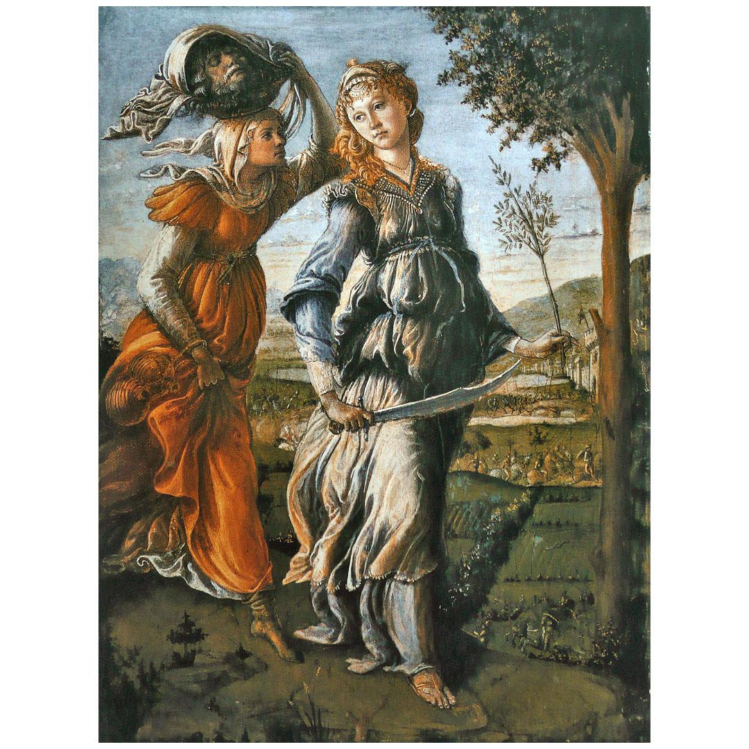 Sandro Botticelli. Ritorno di Giuditta. 1470. Uffizi, Firenze
