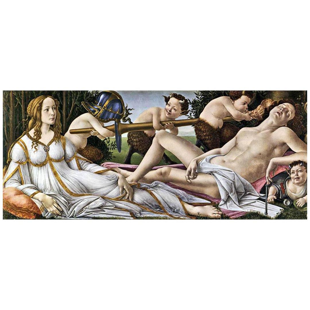 Sandro Botticelli. Venere e Marte. 1485. Nationalgallery, London
