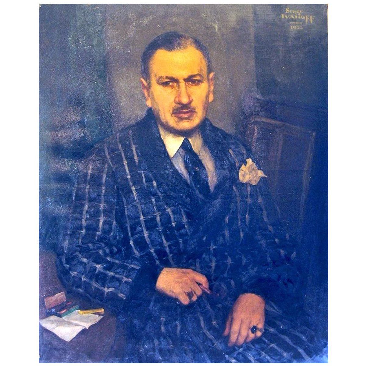 Сергей Иванов. Портрет Осипа Браза. 1933. Эрмитаж