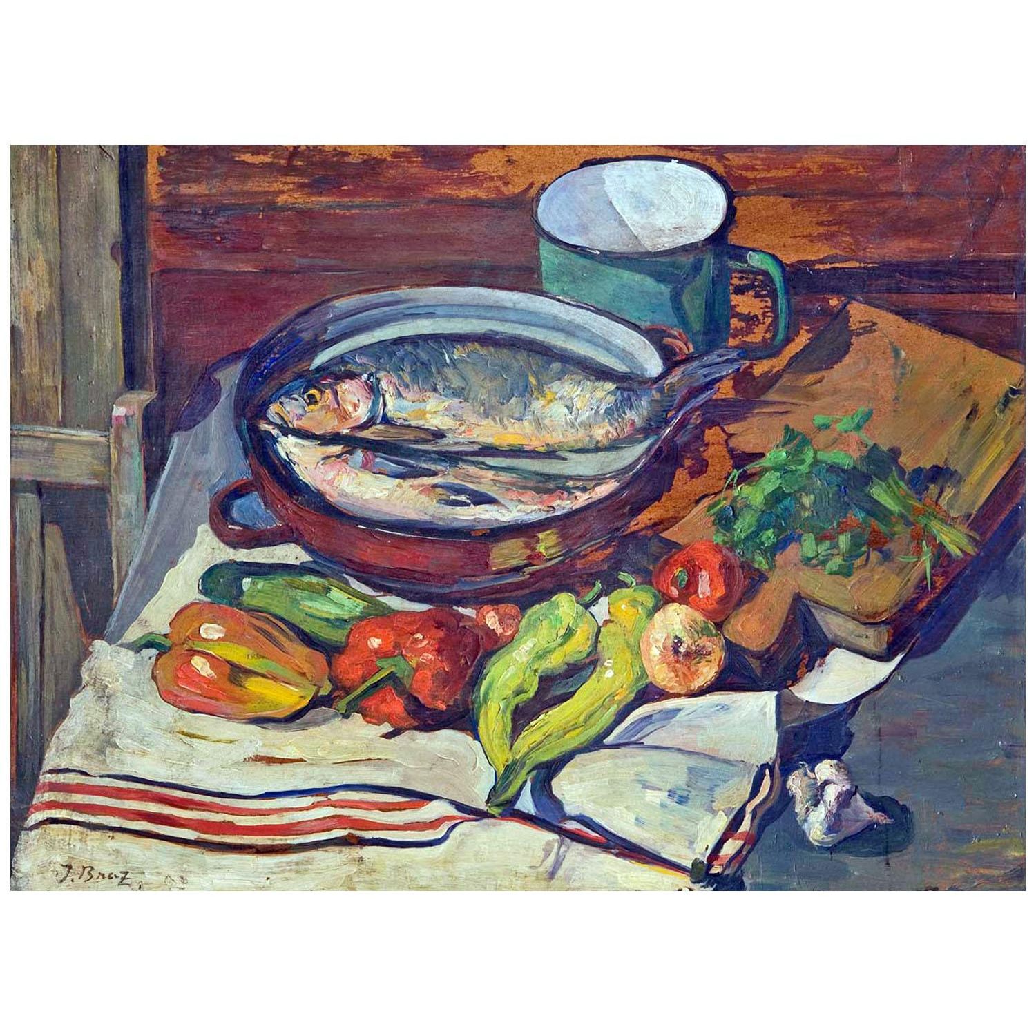 Осип Браз. Натюрморт с овощами и рыбой. 1930. Частная коллекция