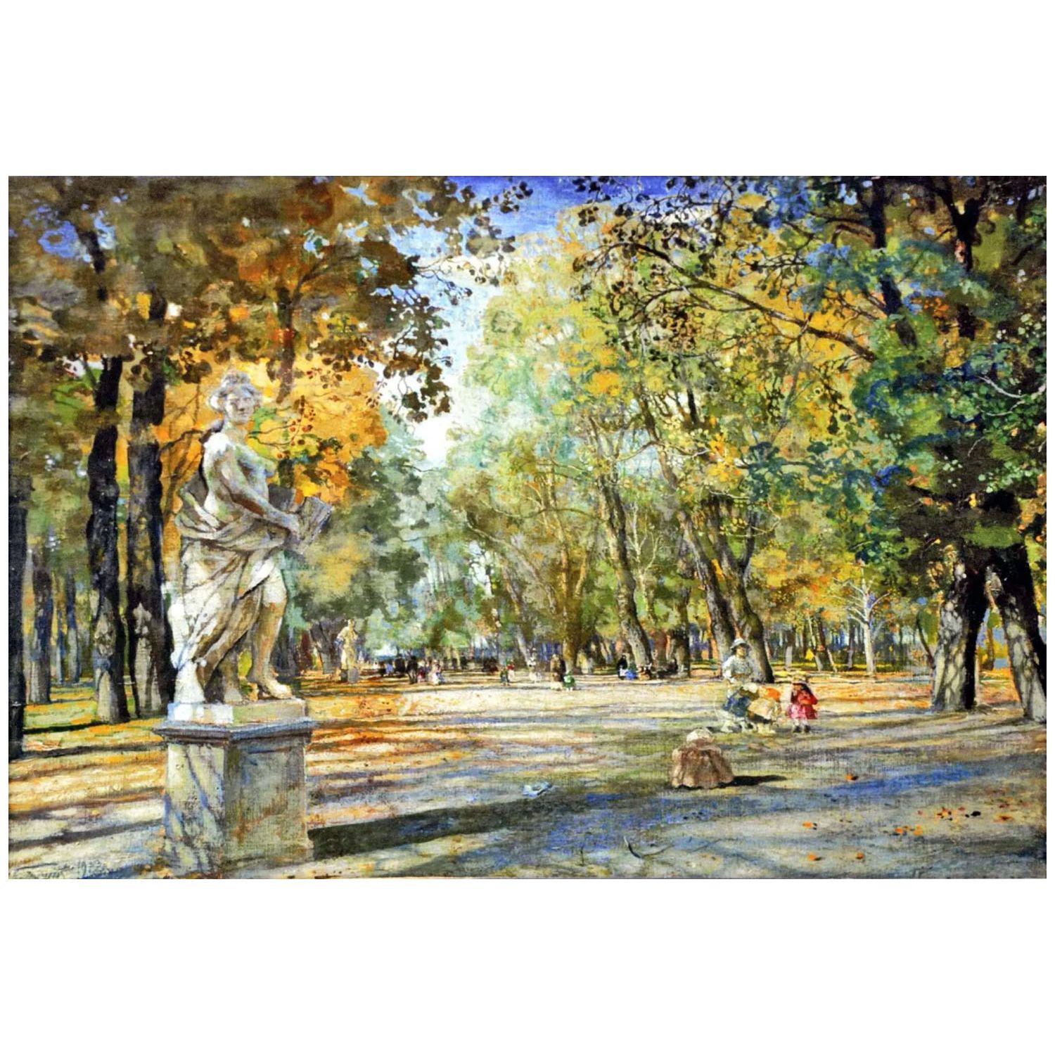 Исаак Бродский. Летний сад. 1922. Киевская картинная галерея