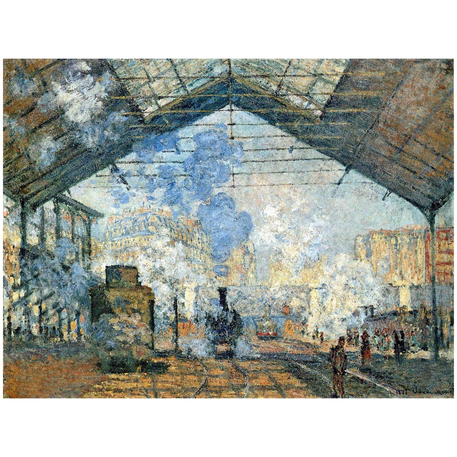 Claude Monet. La Gare Saint-Lazare.1877. Musee d’Orsay Paris