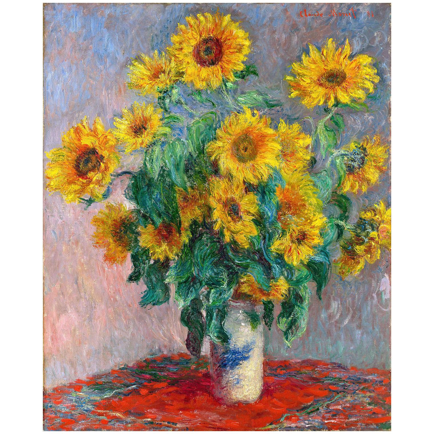 Claude Monet. Bouquet de tournesols. 1880. Metropolitan Museum NY
