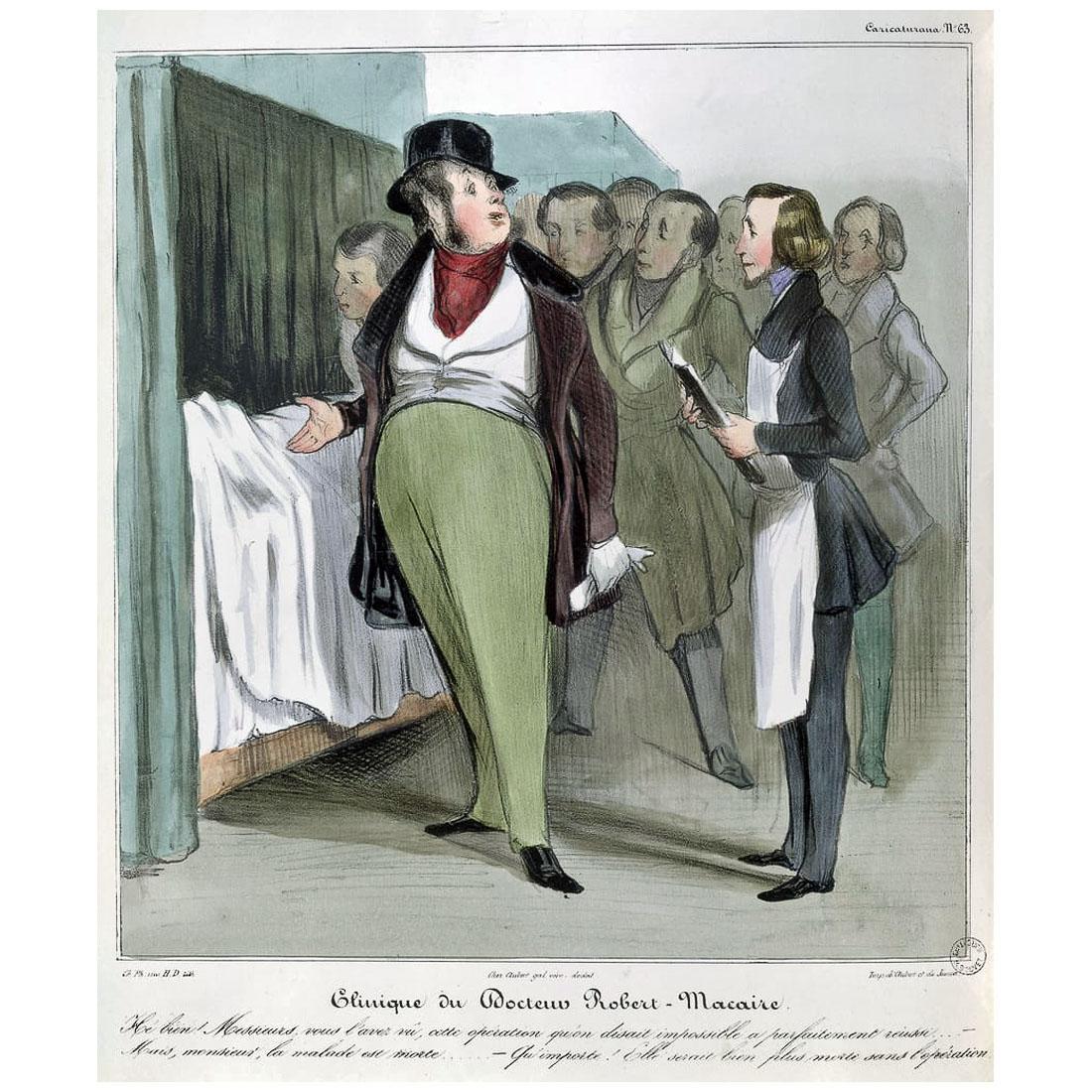 Honore Daumier. La clinique du Dr Robert-Macaire. 1830. Llithographie