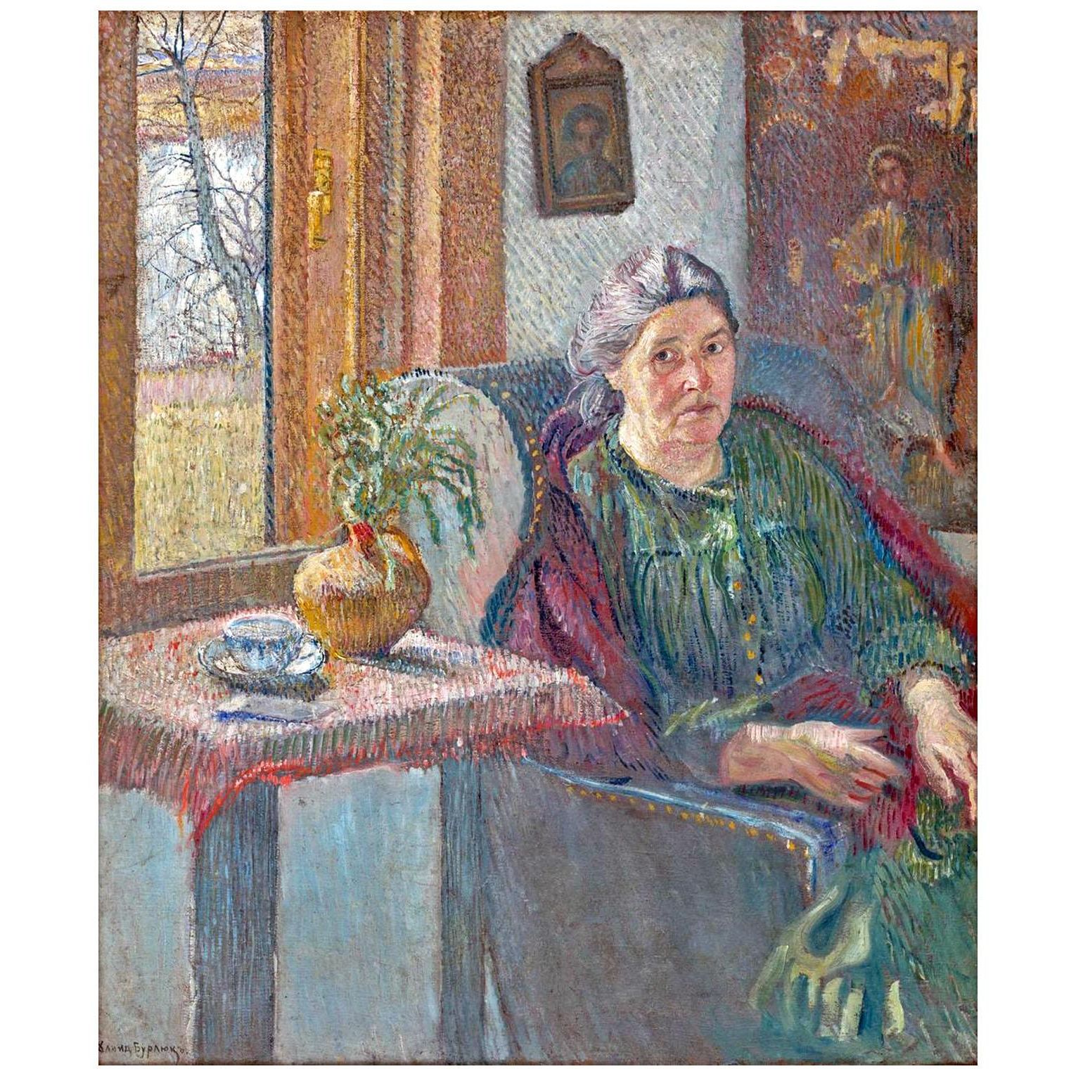 Давид Бурлюк. Портрет матери. 1906. Третьяковская галерея