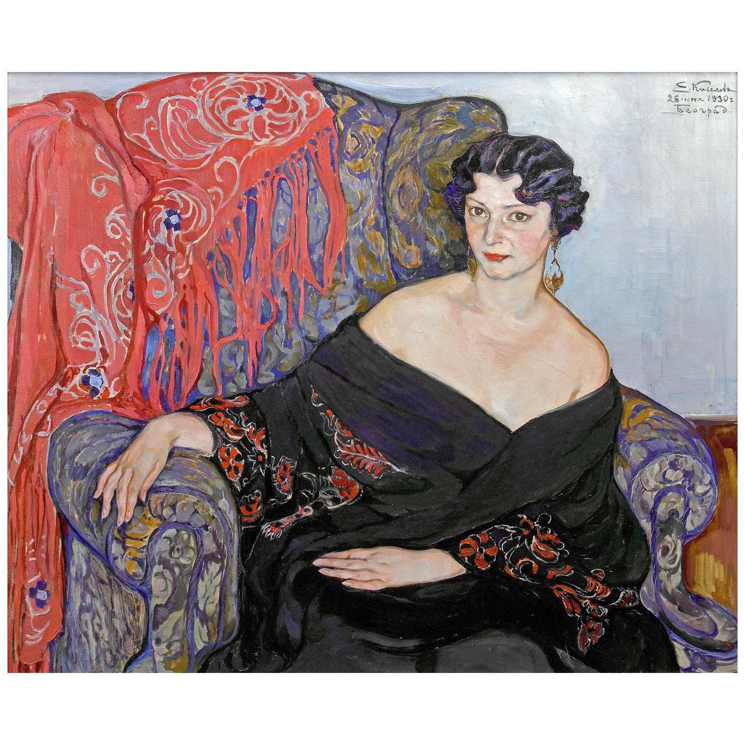 Елена Киселева. Женский портрет. 1930. Частное собрание