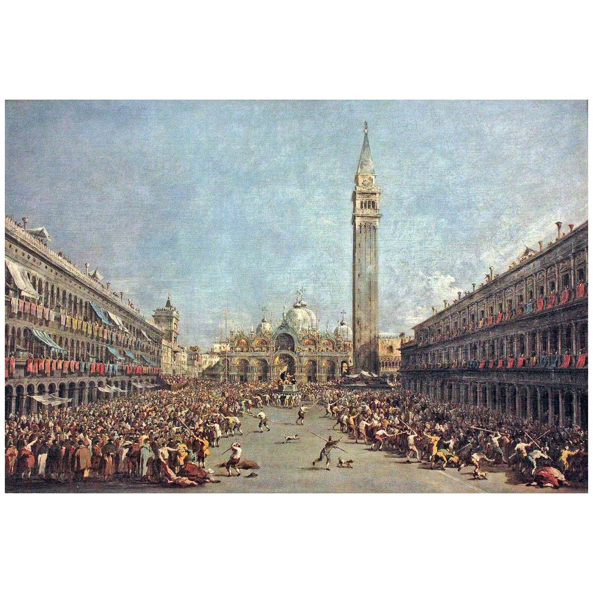 Francesco Guardi. Doge veneziano guidato da gondolieri. 1770s. Musee de Grenoble