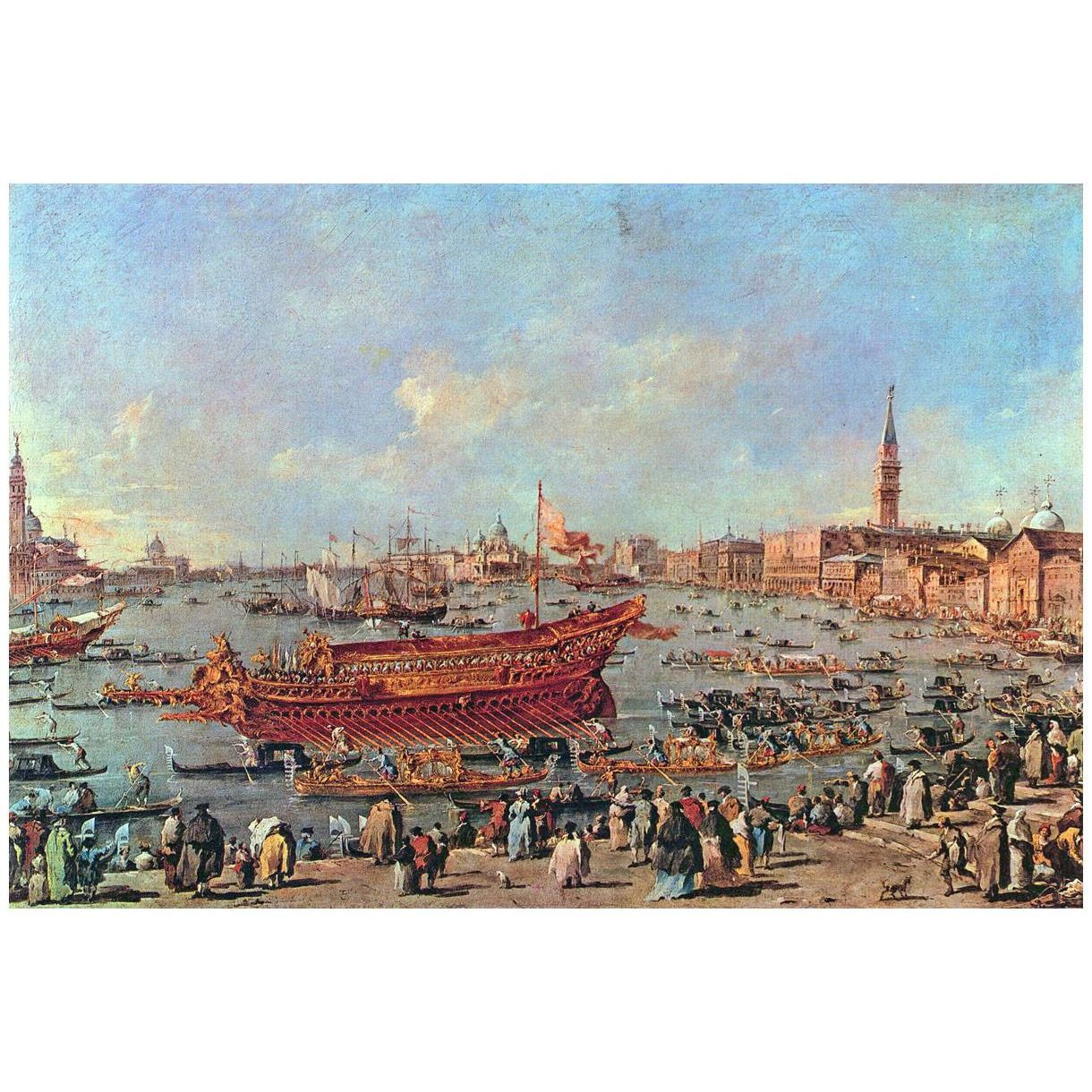 Francesco Guardi. La partenza di Bucentaure per il Lido. 1775-1780. Louvre