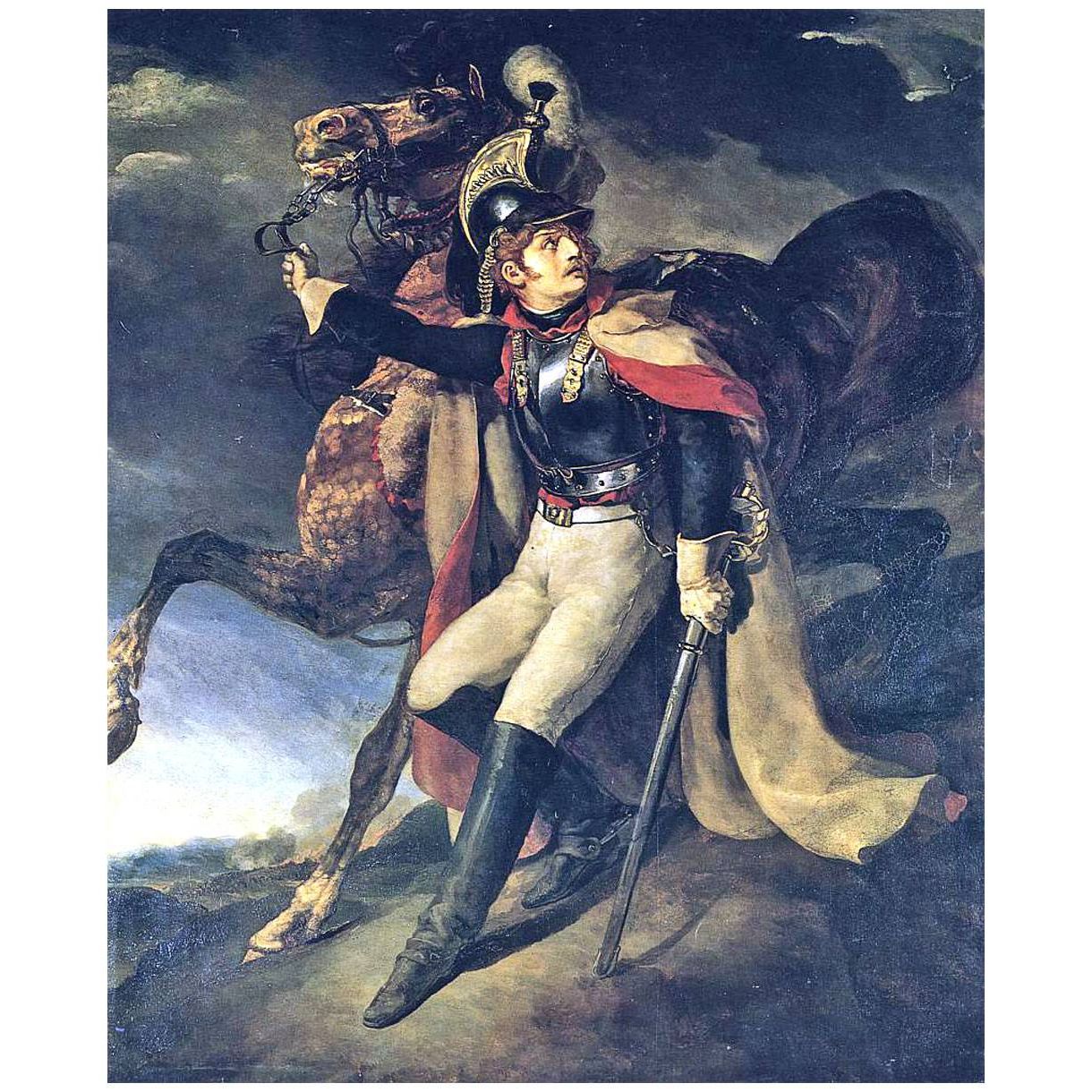 Theodore Gericault. Cuirassier blessé. 1814. Louvre Paris