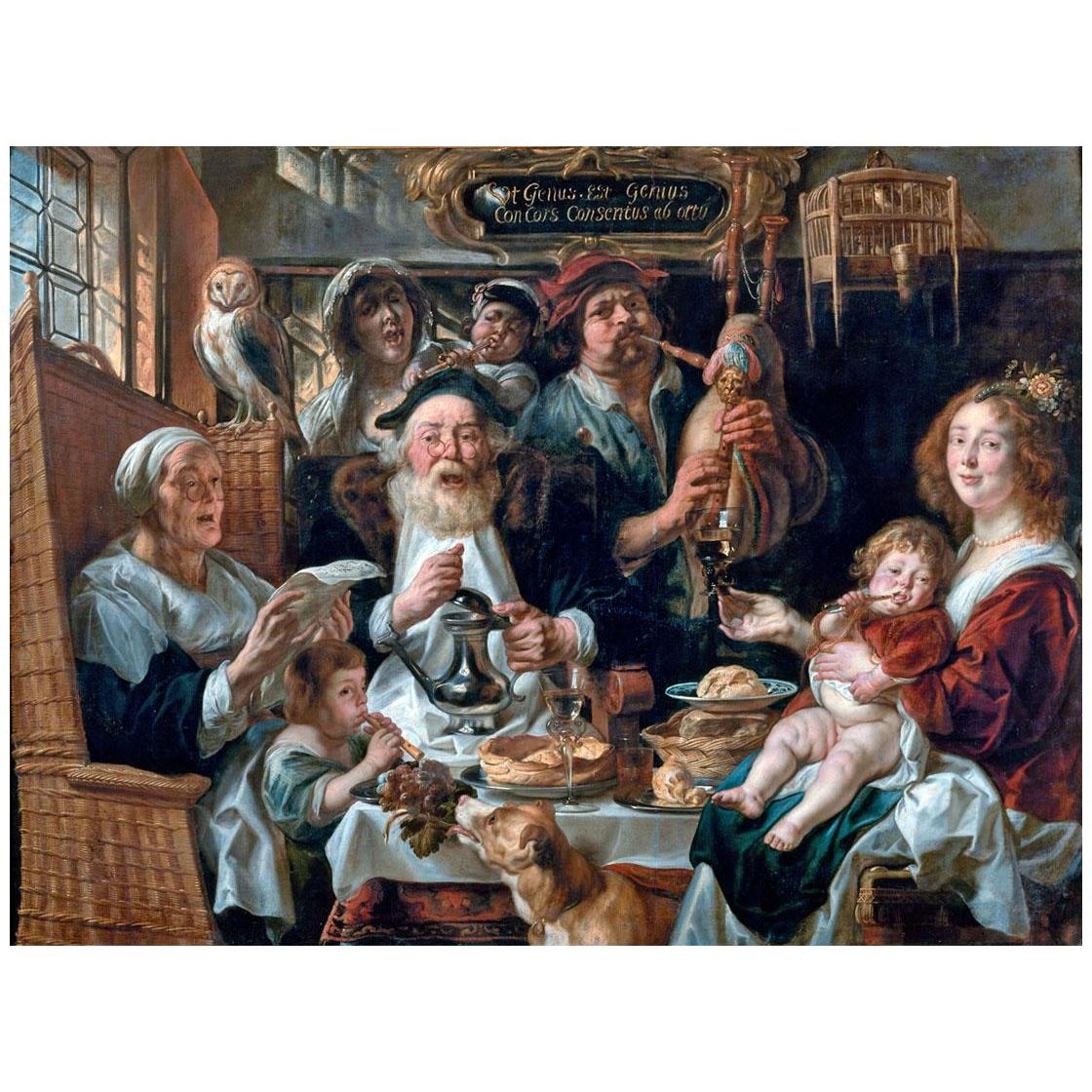 Jacob Jordaens. As the Old Sing, So the Young Pipe. 1638. Musee des Beaux Arts Valenciennes