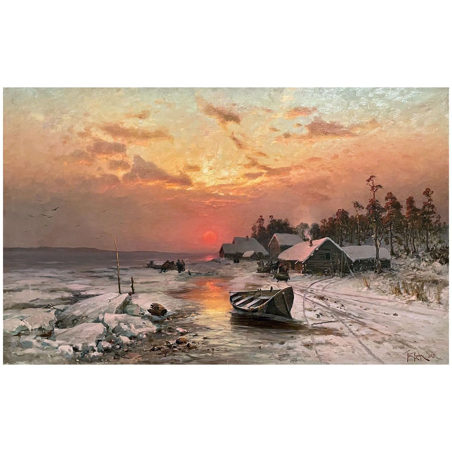Юлий Клевер. Рыбацкая деревушка. 1885. Киевская картинная галерея