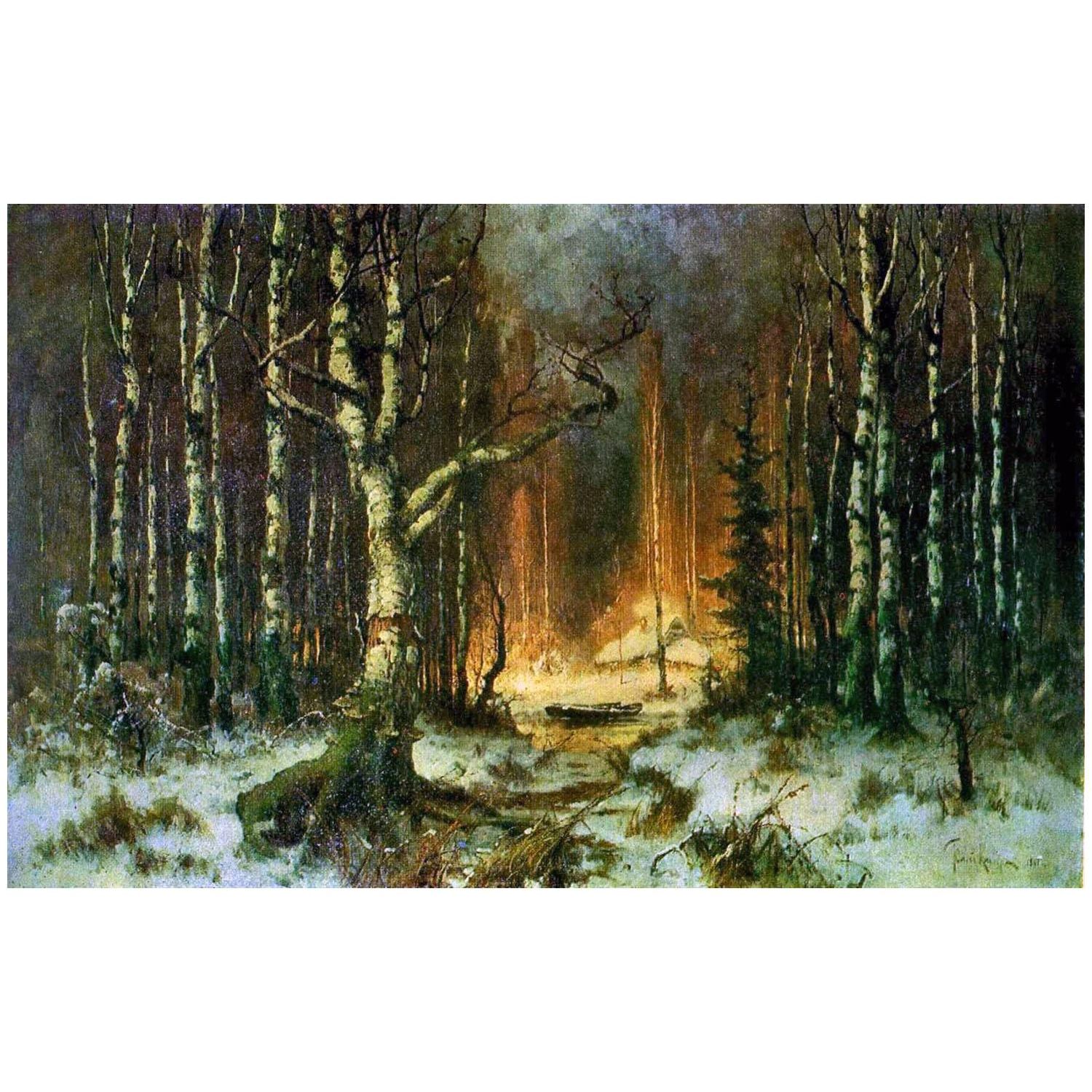 Юлий Клевер. Березовый лес. 1891. Горловский художественный музей
