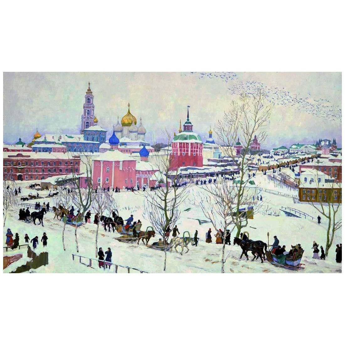 Константин Юон. Лавра зимой. 1910. Русский музей