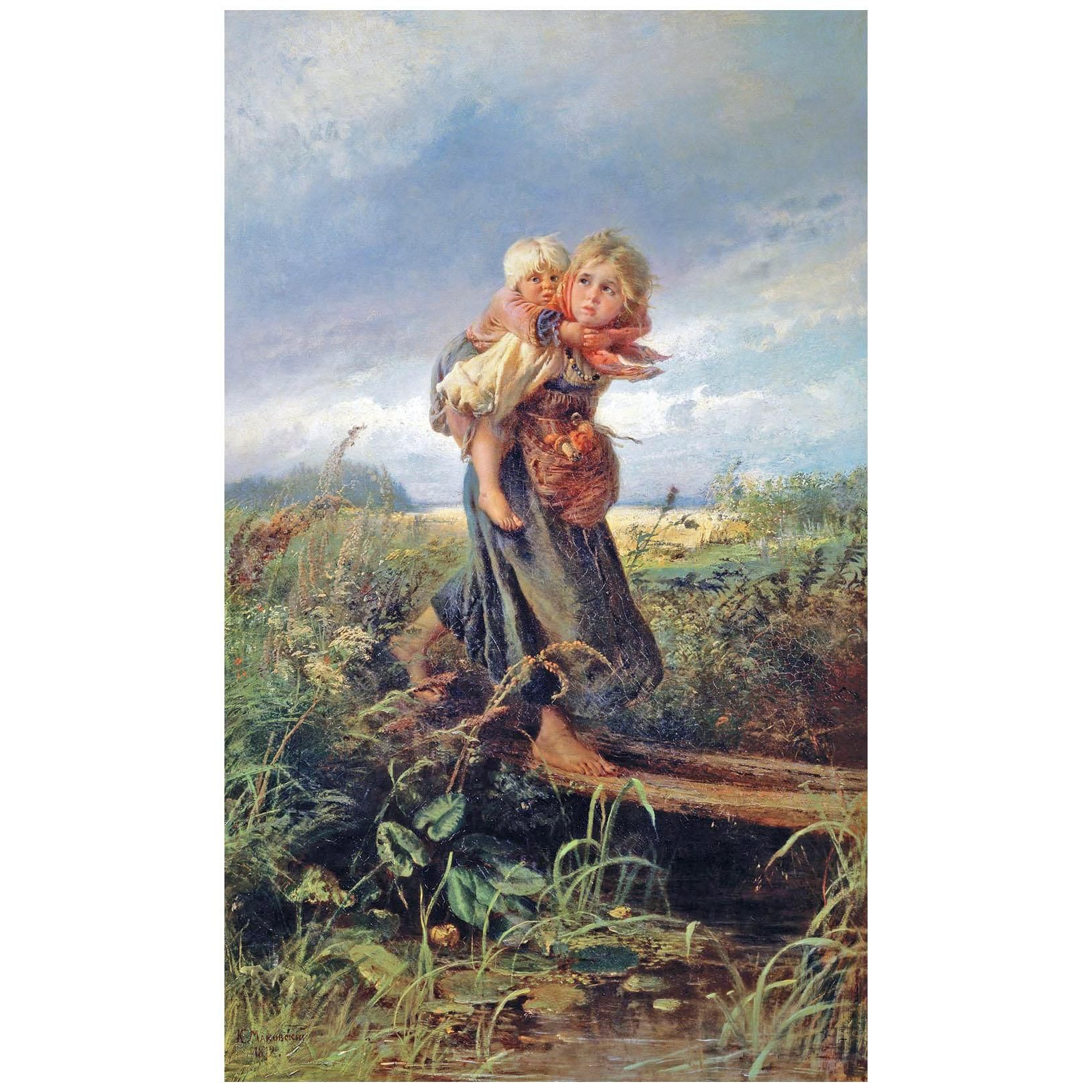 Константин Маковский. Дети, бегущие от грозы. 1872. Третьяковская галерея