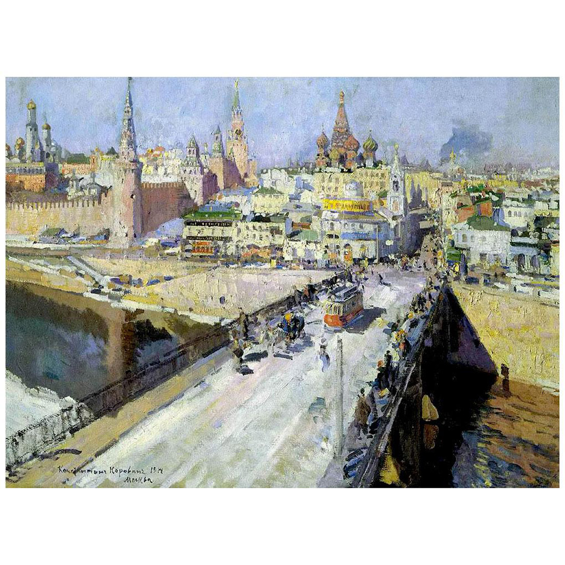 Константин Коровин. Москворецкий мост. 1914. Исторический музей