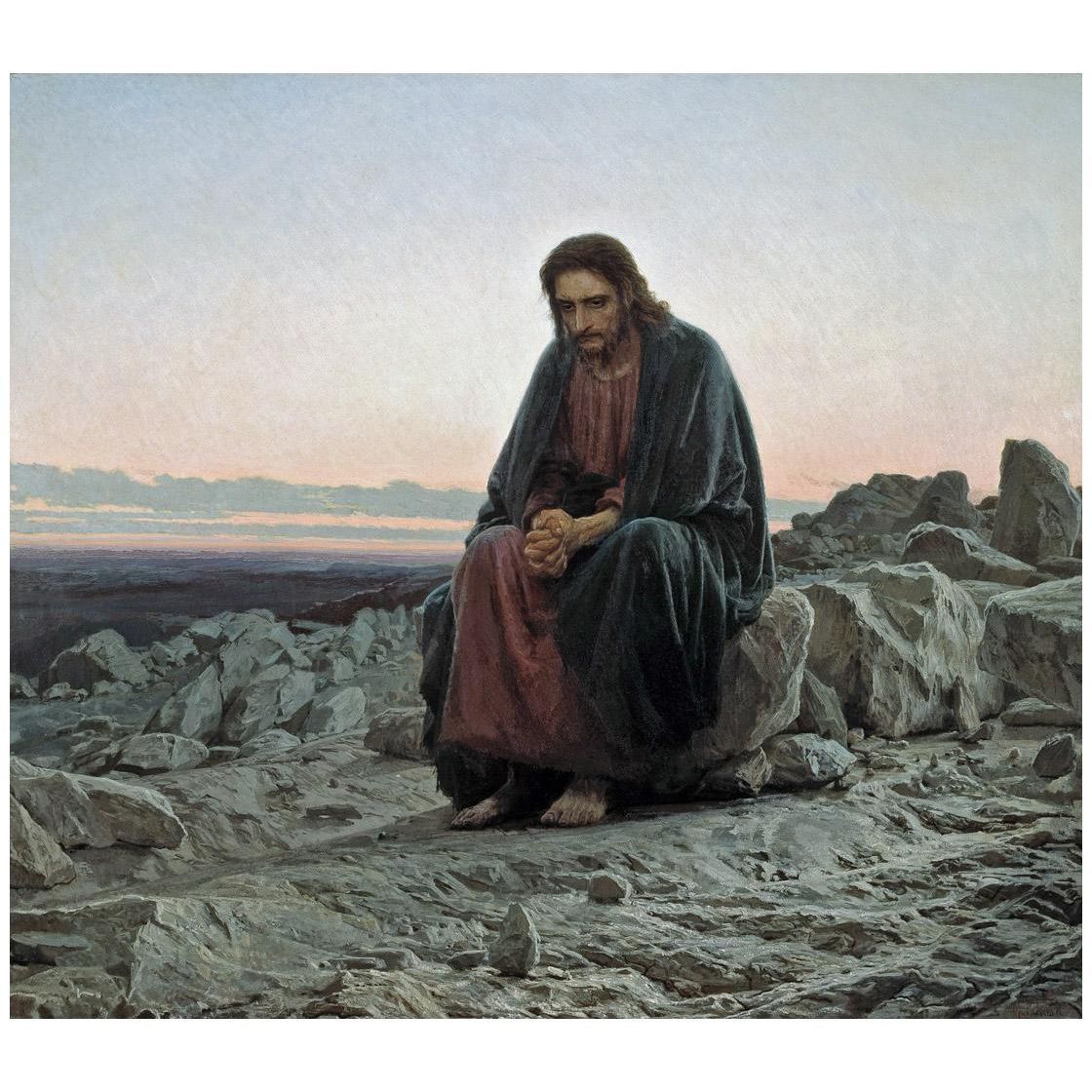 Иван Крамской. Христос в пустыне. 1872. Третьяковская галерея
