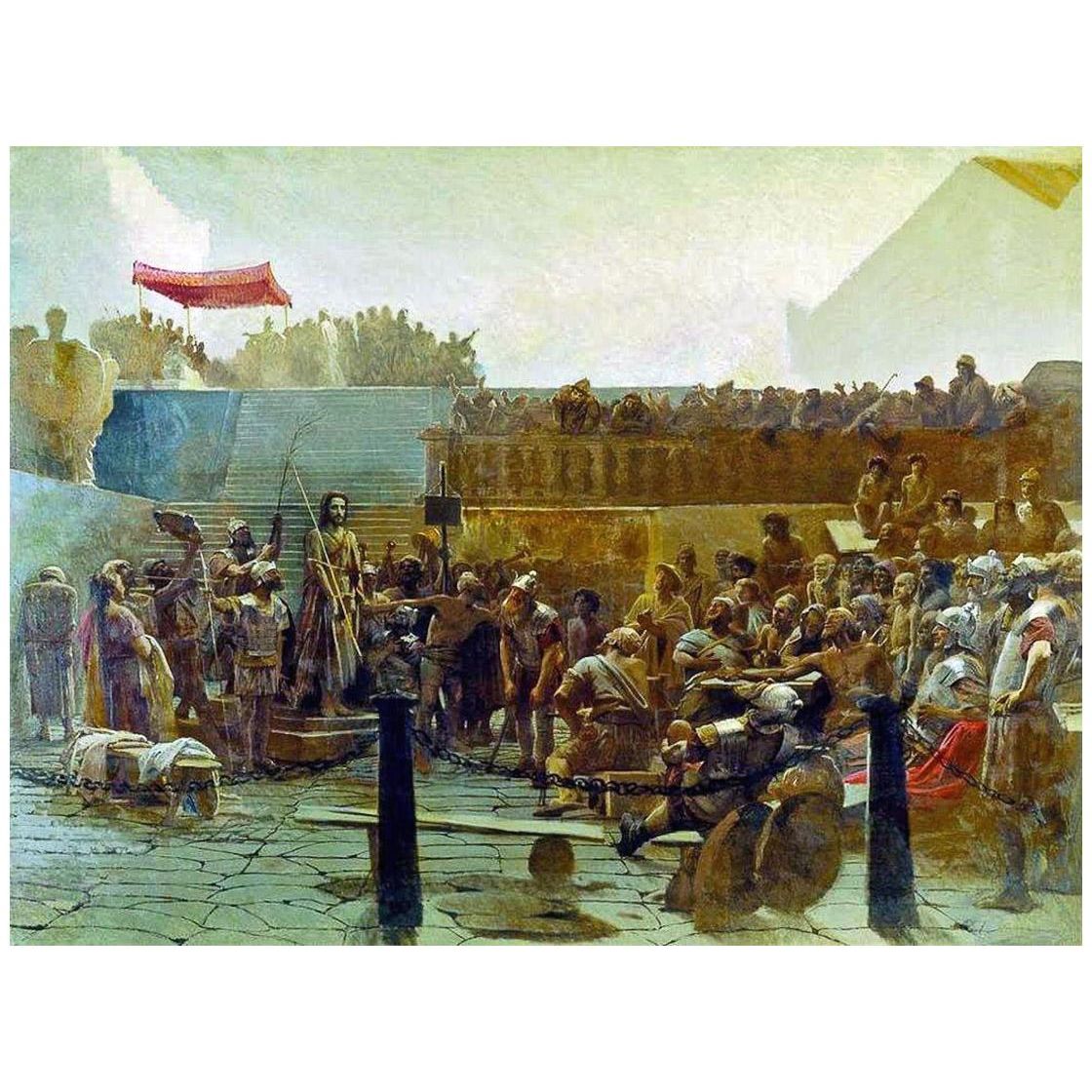 Иван Крамской. Хохот. 1879. Русский музей