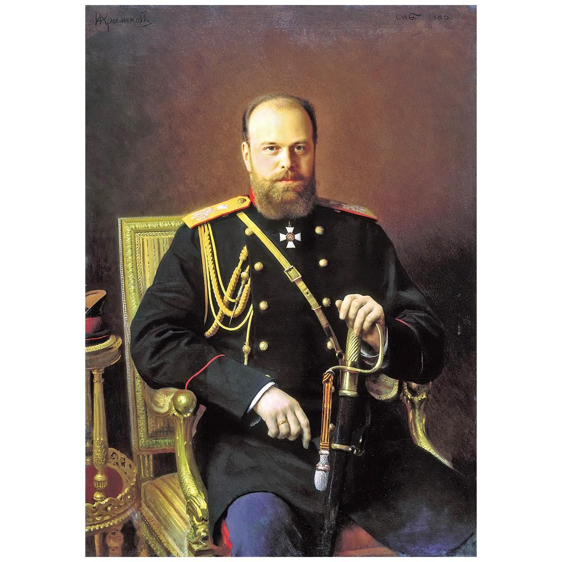 Иван Крамской. Портрет Александра III. 1886. Русский музей