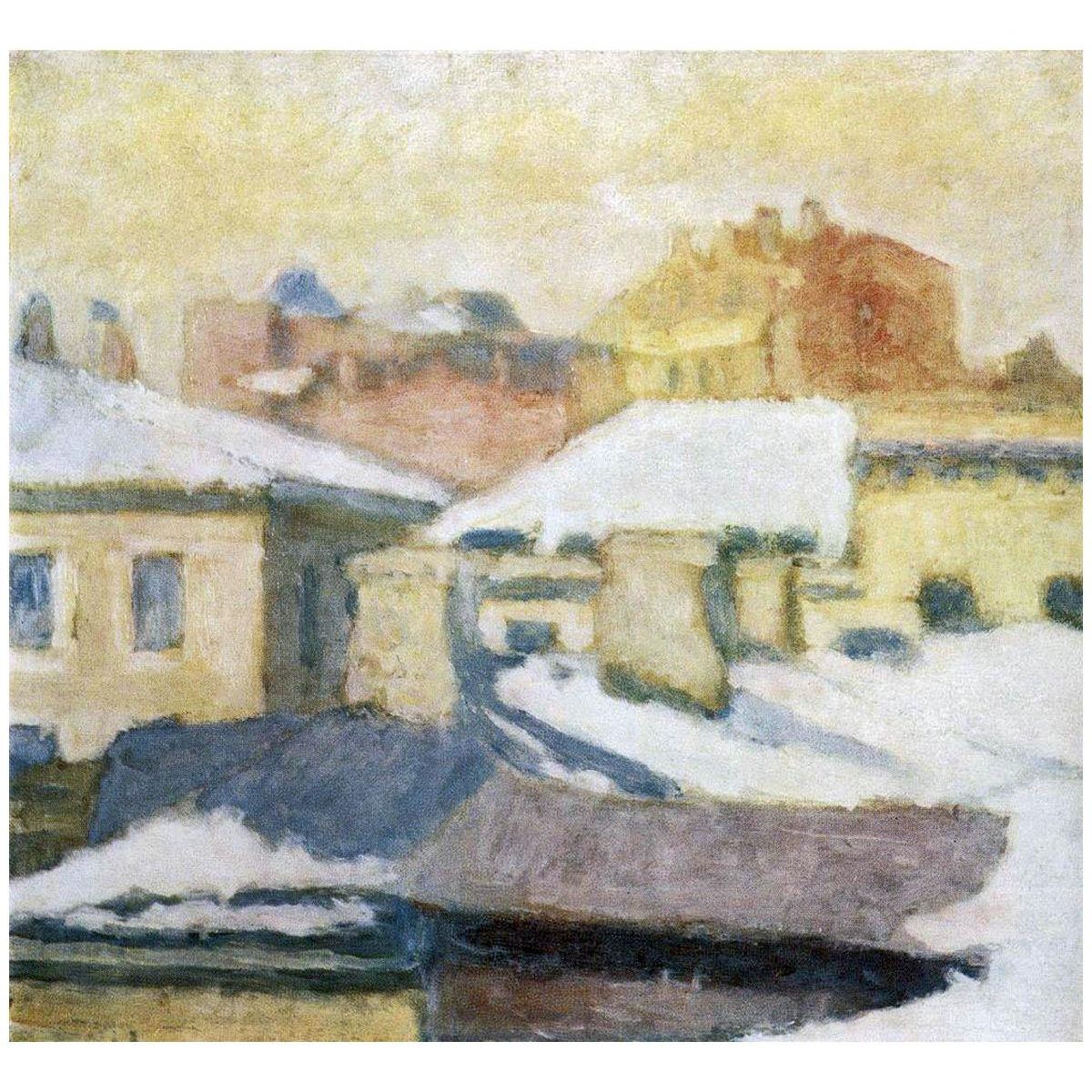 Николай Крымов. Крыши под снегом. 1952. Русский музей