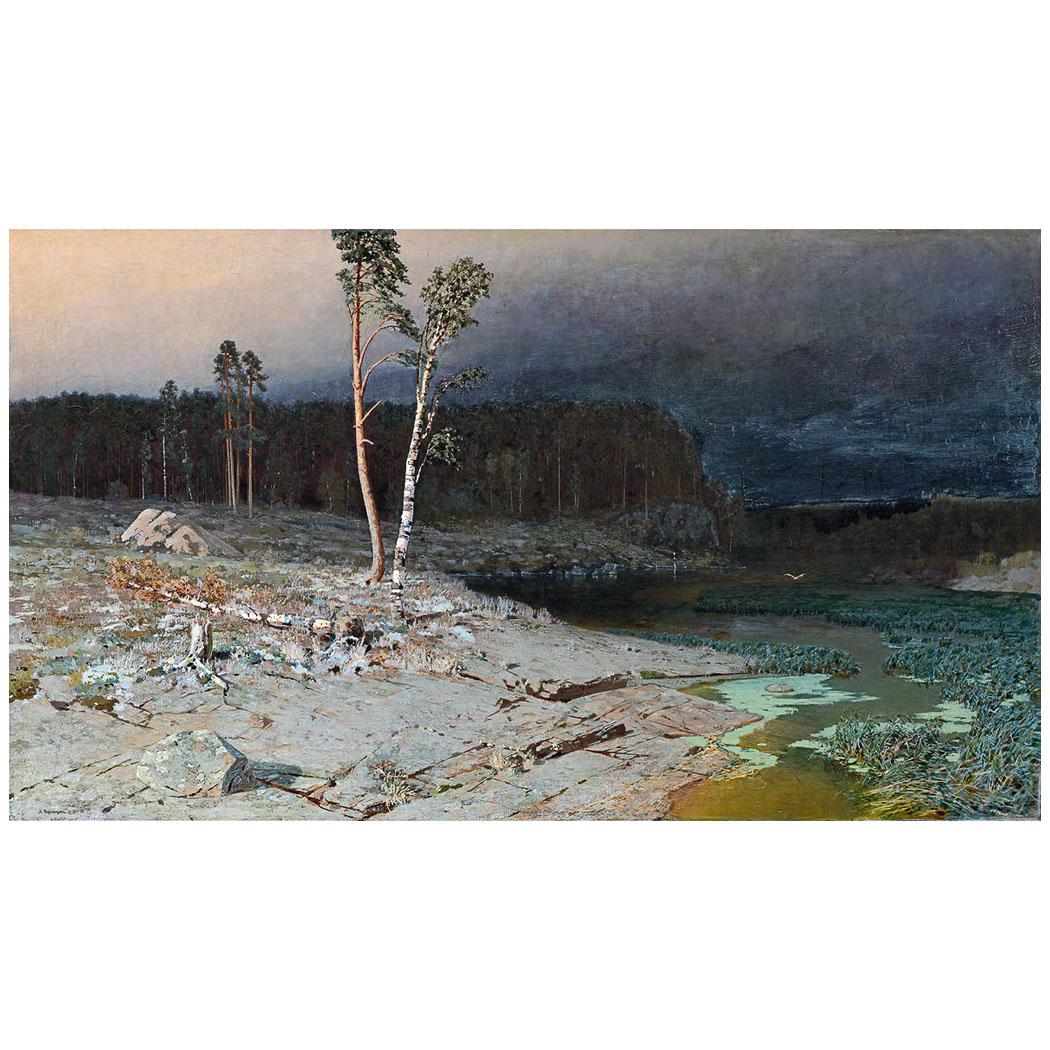 Архип Куинджи. На острове Валаам. 1873. Третьяковская галерея