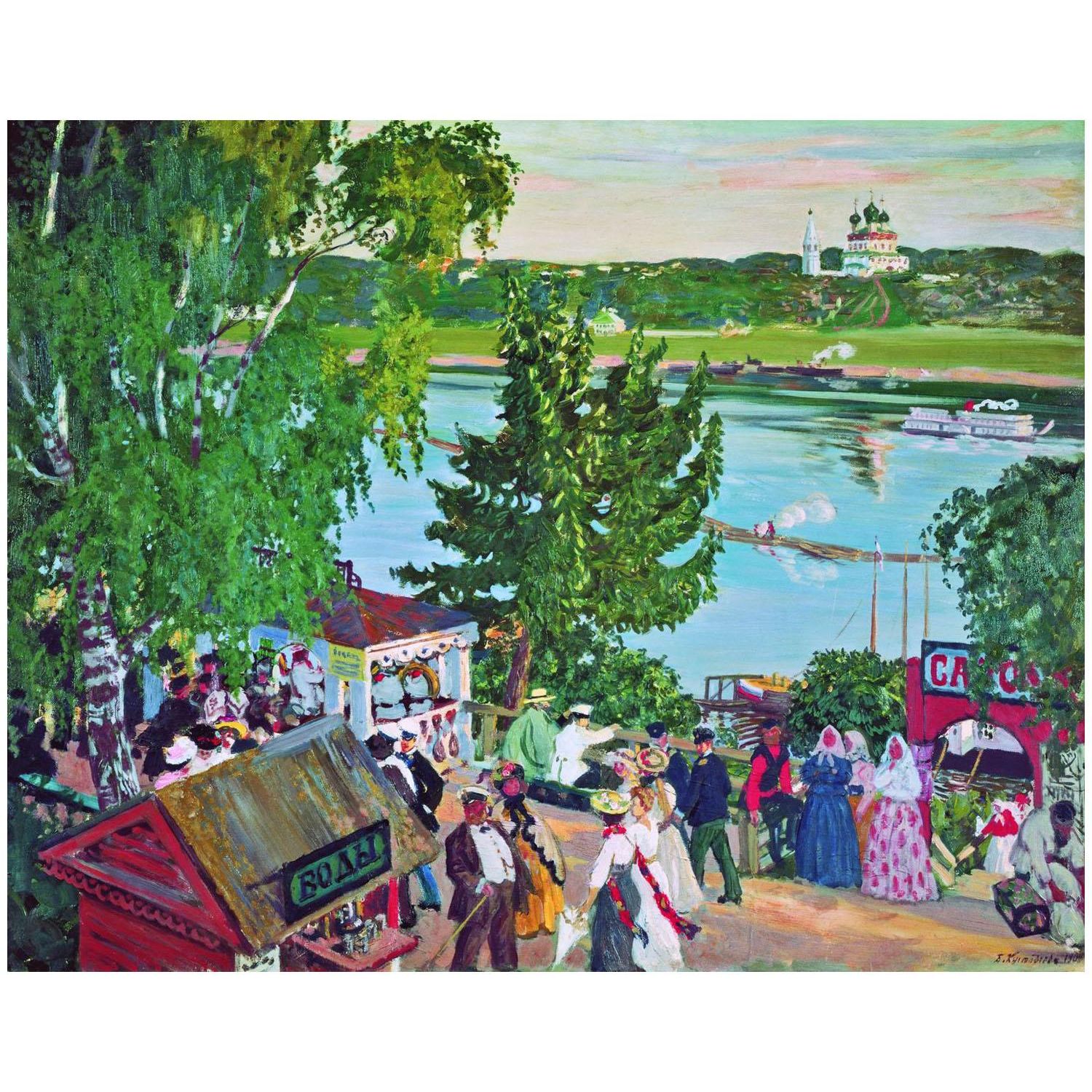 Борис Кустодиев. Гулянье на Волге. 1909. Русский музей
