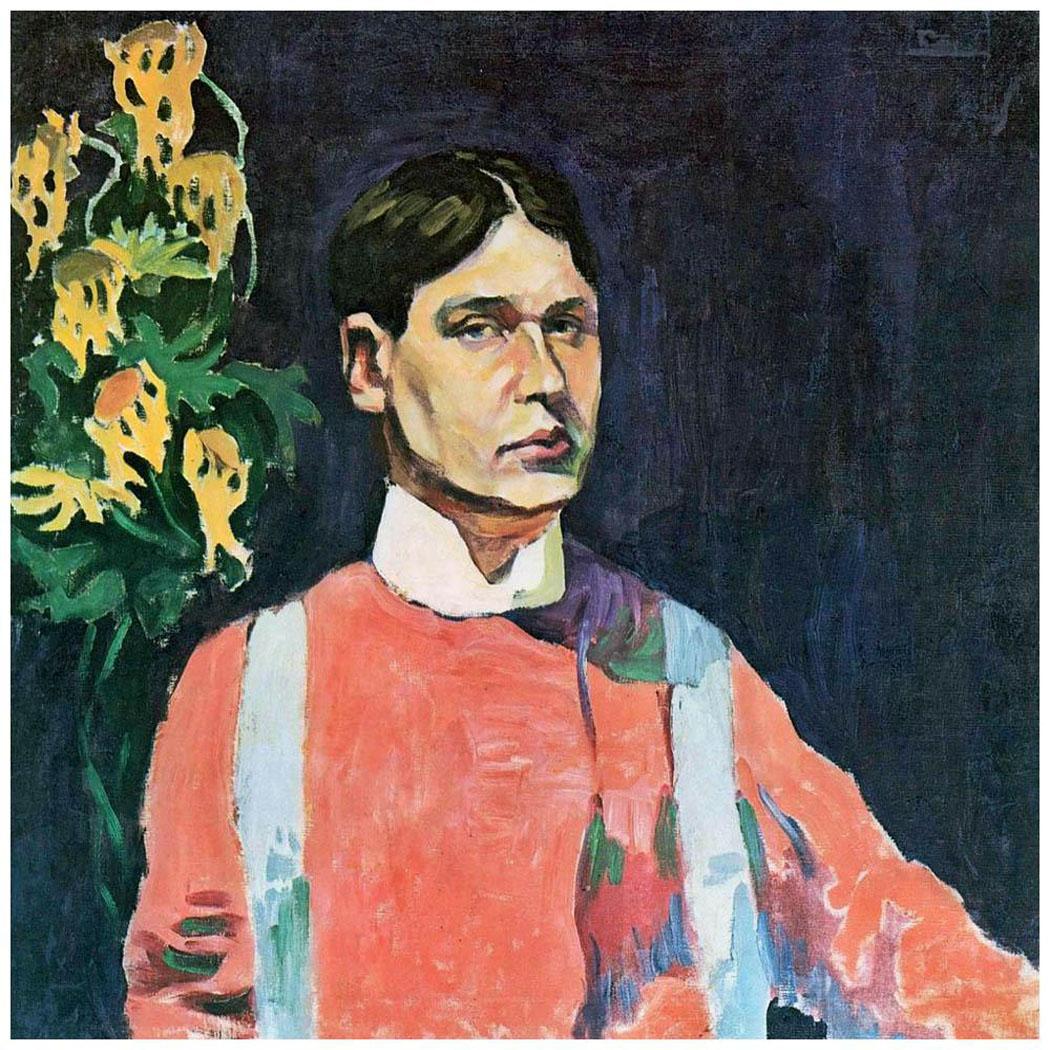Аристарх Лентулов. Автопортрет в красном. 1913. Русский музей