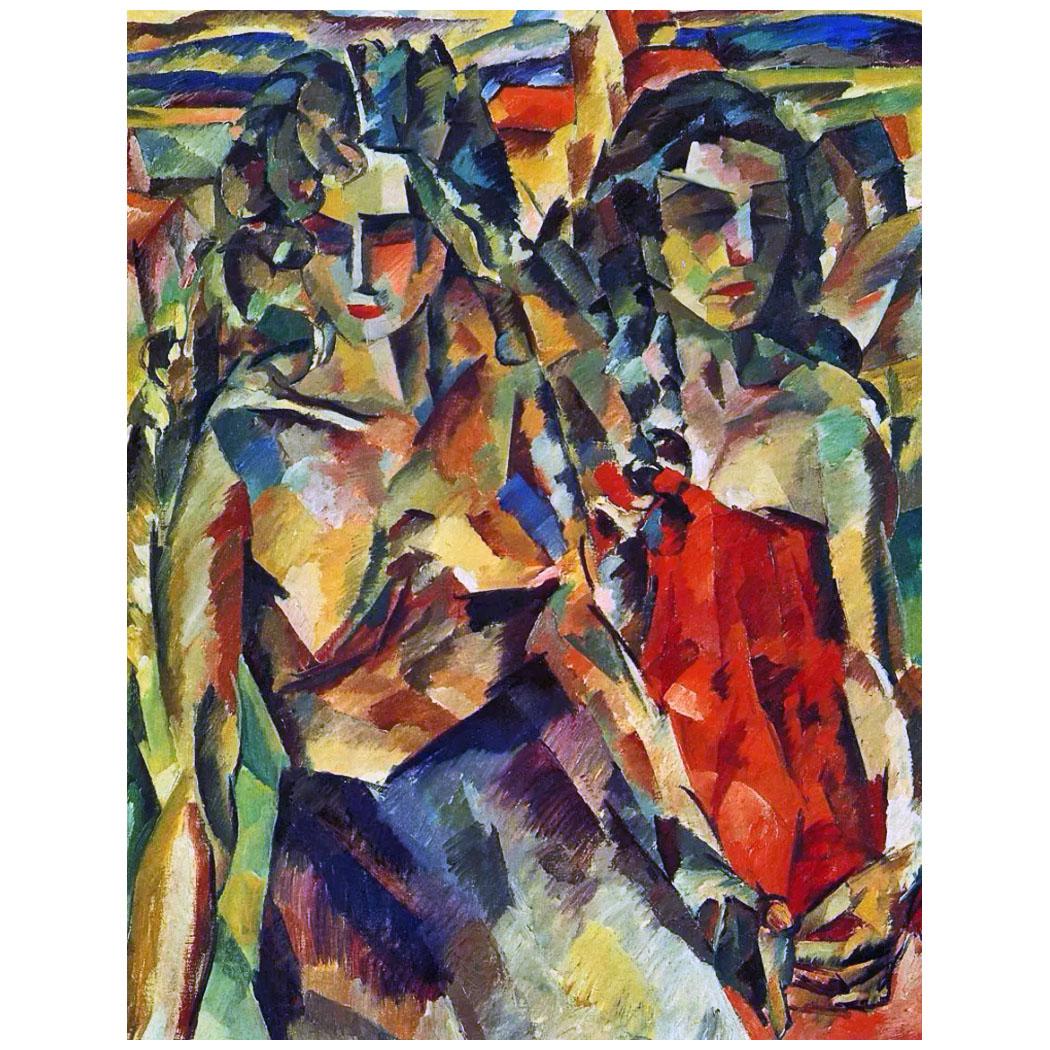 Аристарх Лентулов. Две женщины. 1919. Калужский музей изобразительных искусств