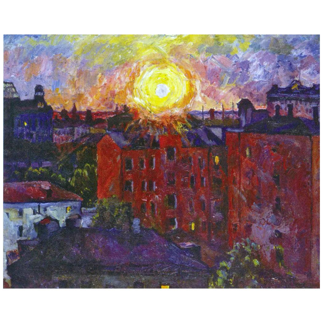 Аристарх Лентулов. Солнце над крышами. Закат. 1928. Русский музей