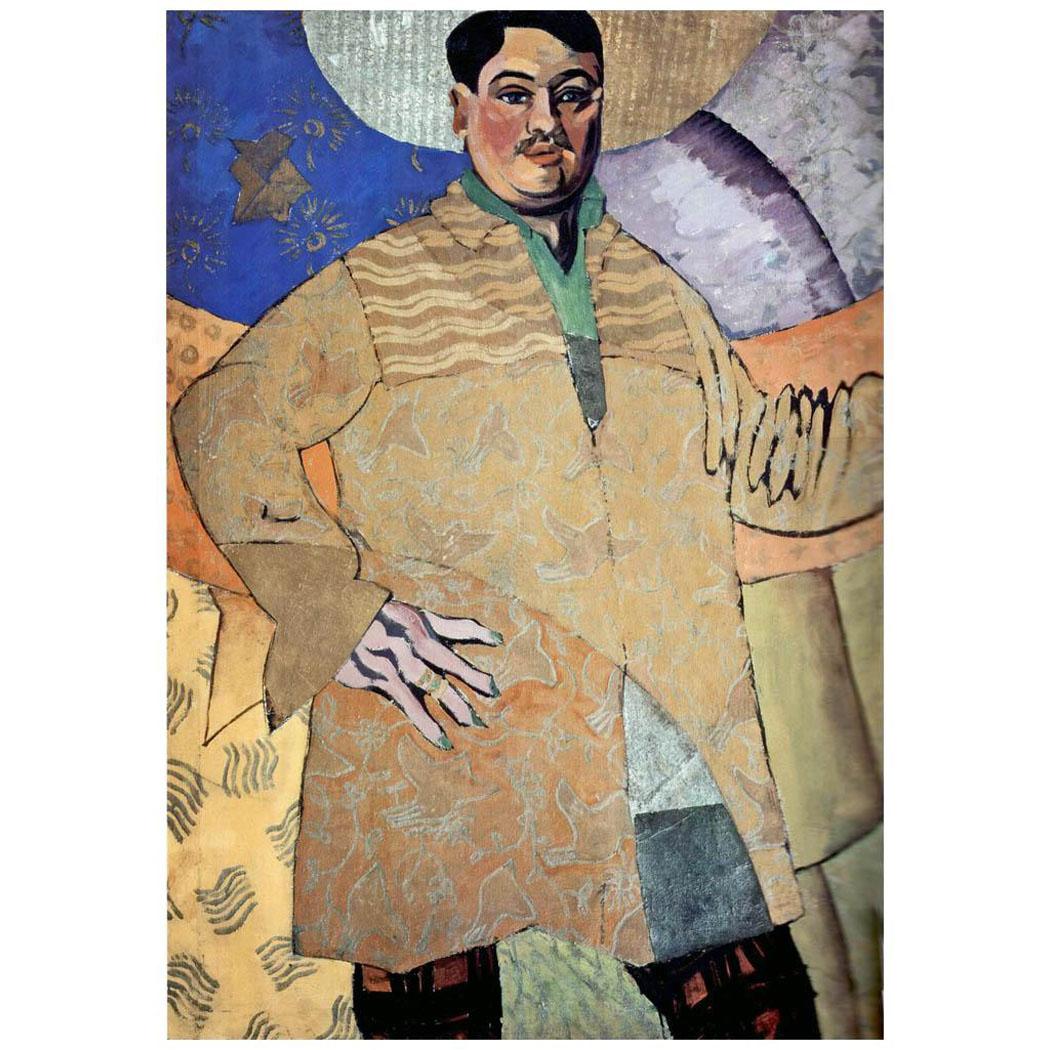 Аристарх Лентулов. Автопортрет (Le Grand Peintre). 1915. Третьяковская галерея