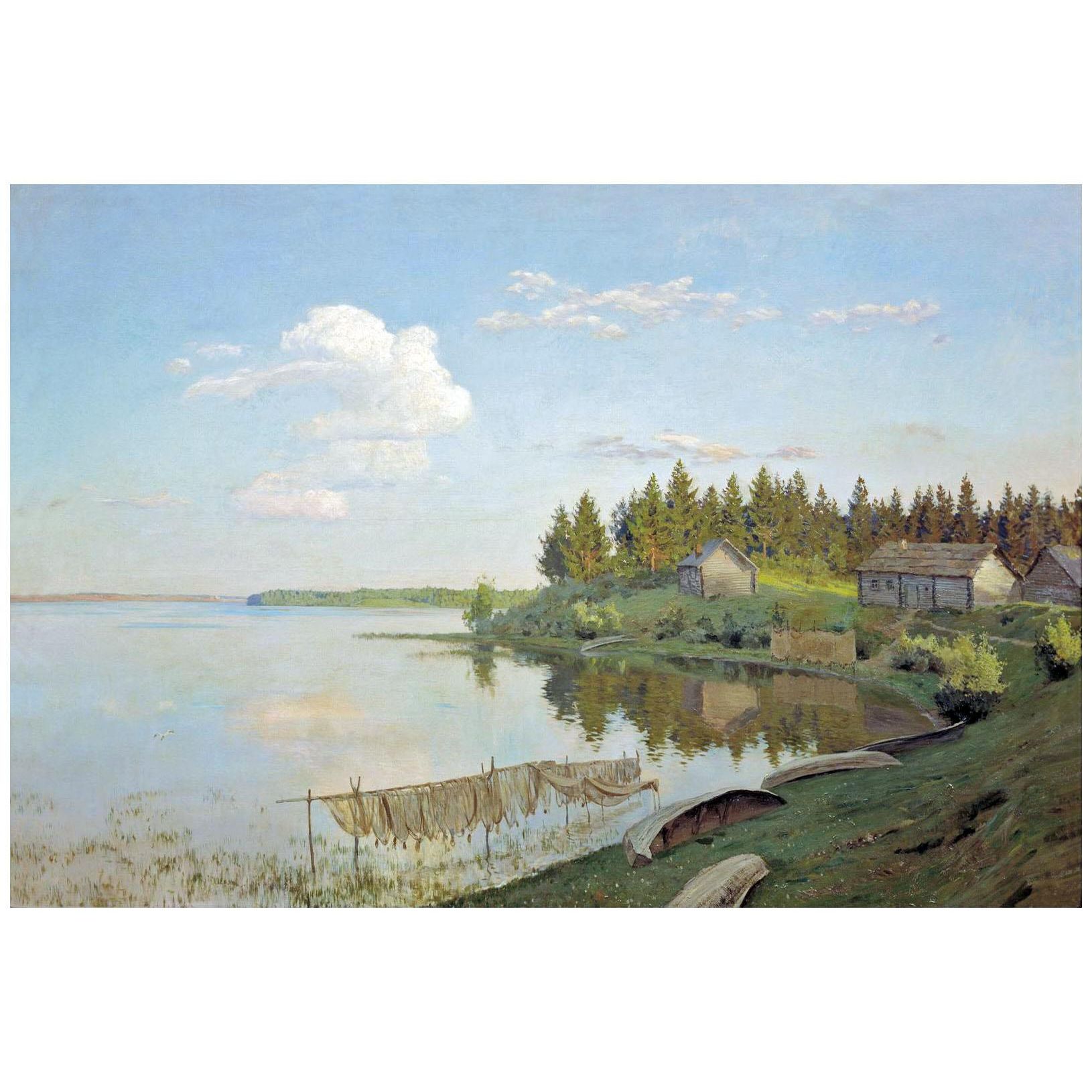 Исаак Левитан. На озере. 1893. Музей им. Радищева Саратов