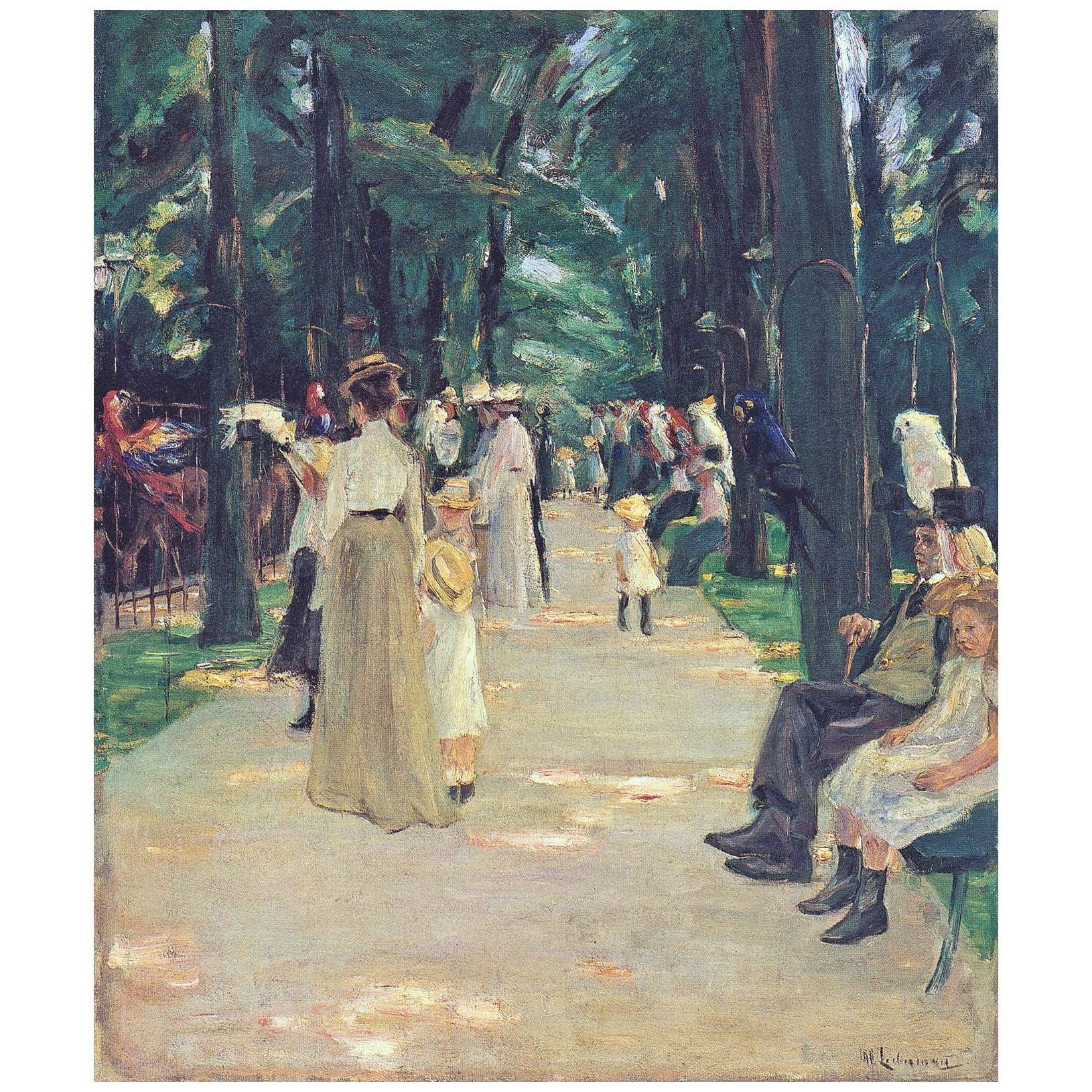 Max Libermann. Het Papegaaienlaantje. 1902. Kunsthalle Bremen