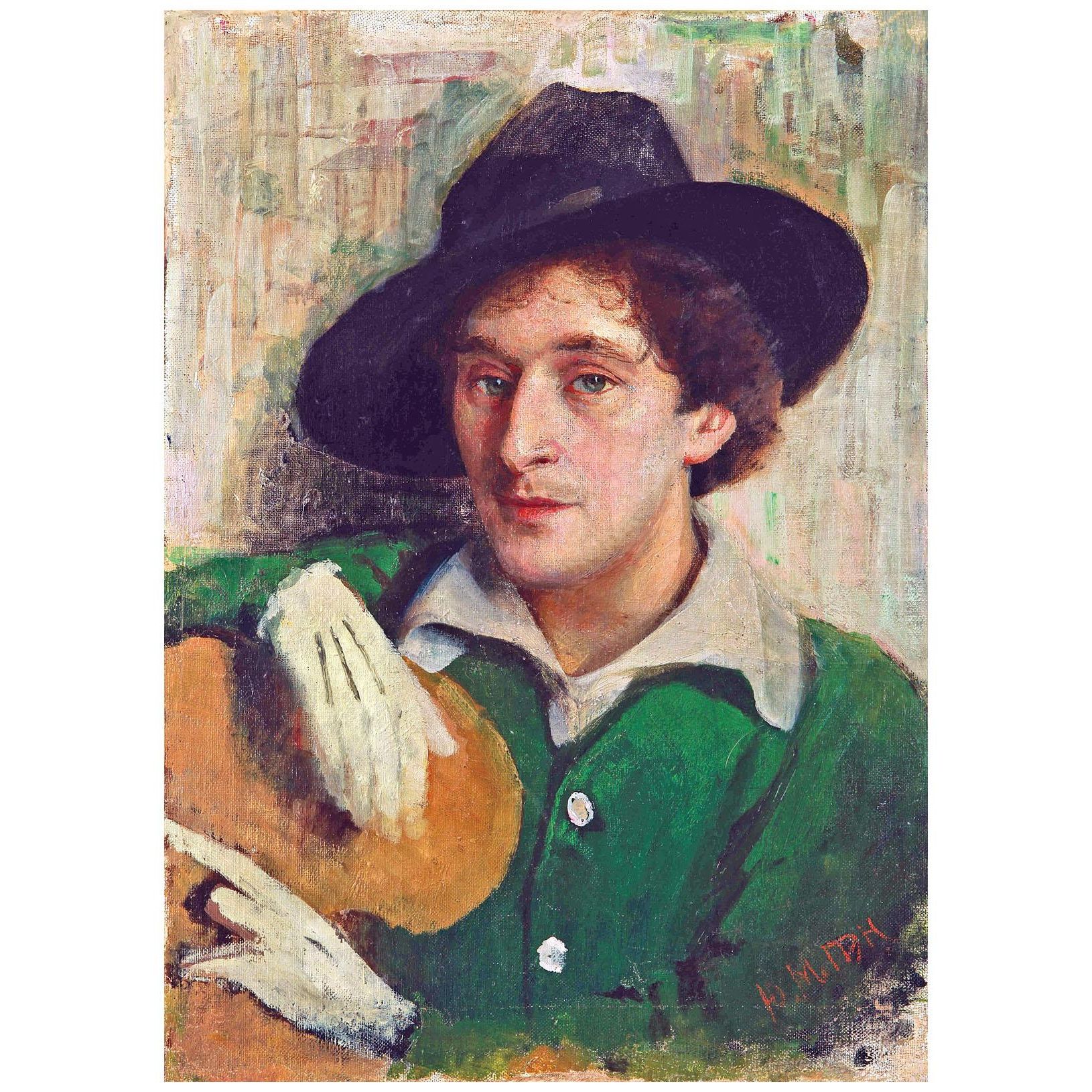 Юдель Пэн. Портрет Марка Шагала. 1915. Витебский музей современного искусства
