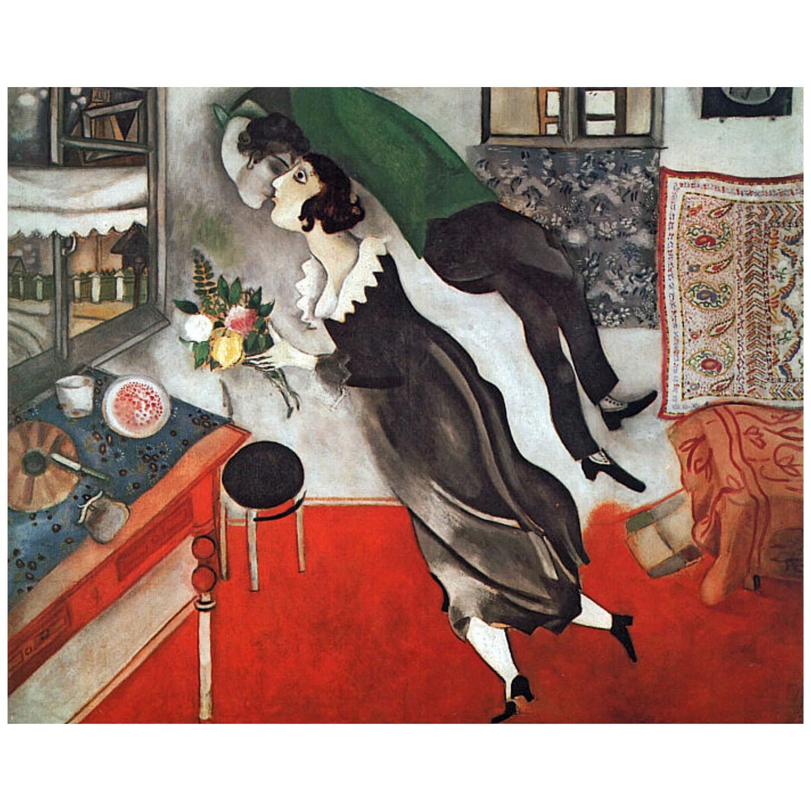 Марк Шагал. День рождения. 1915. МоМА Нью-Йорк