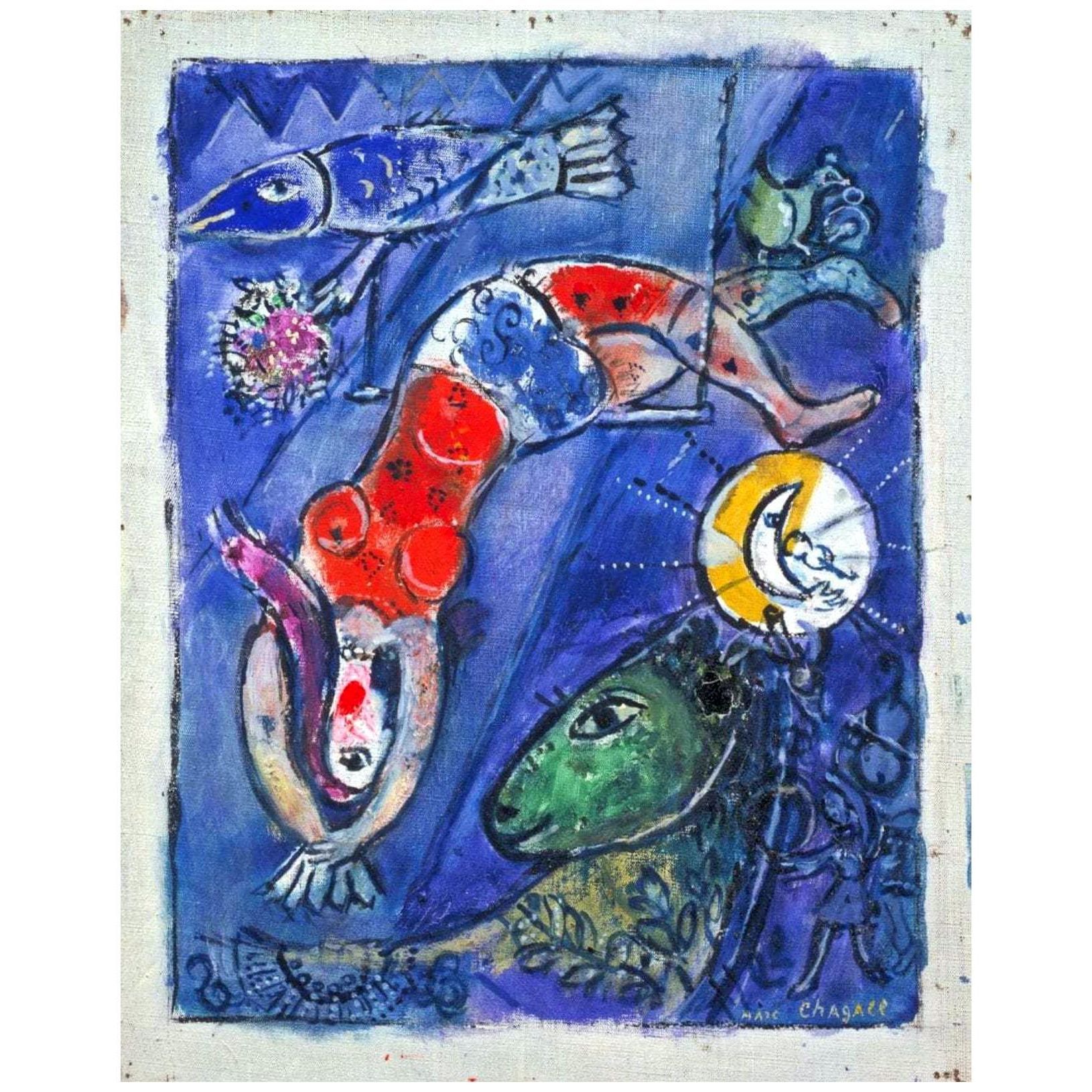 Марк Шагал. Голубой цирк. 1950. Тейт Модерн, Лондон
