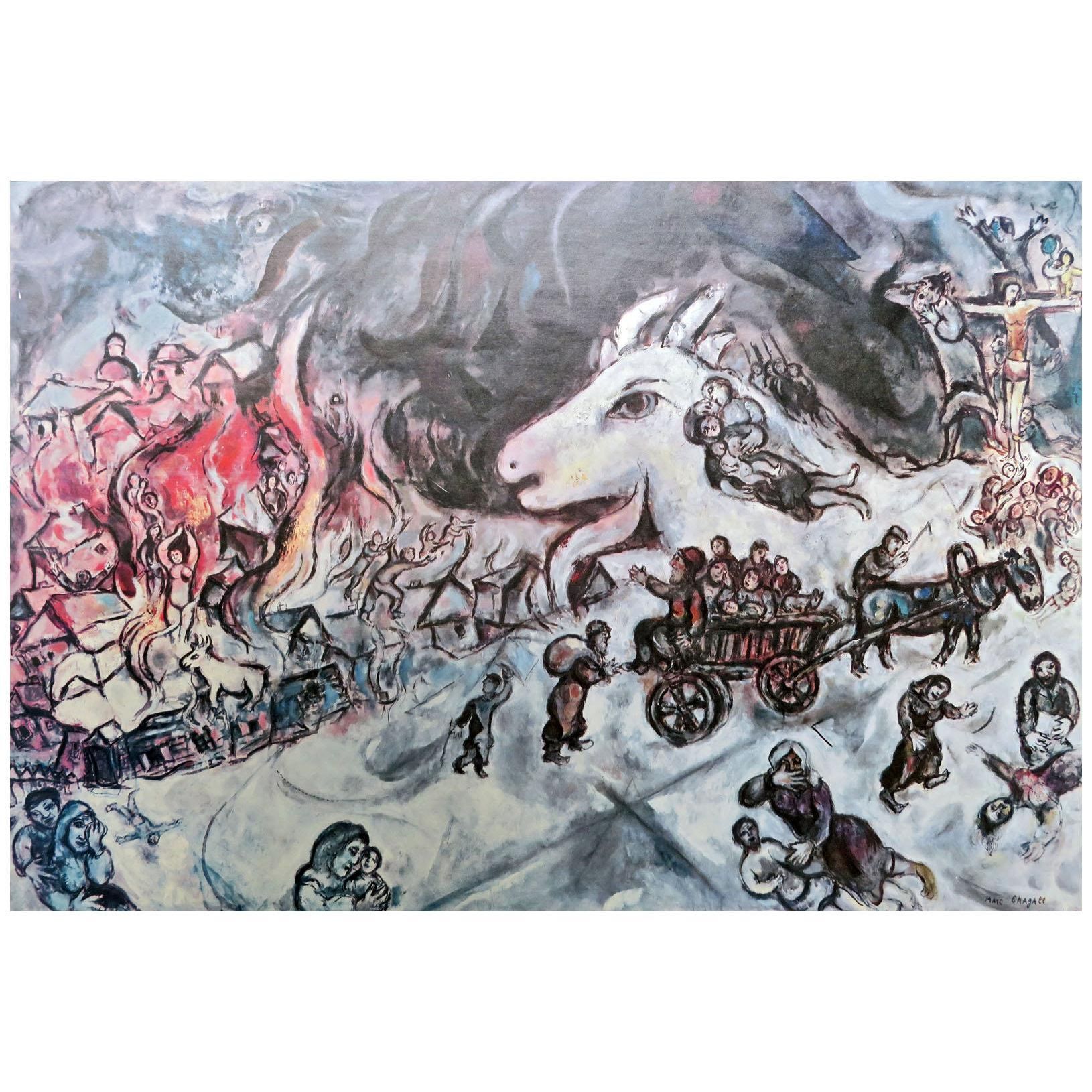 Марк Шагал. Война. 1964. Музей Тиссен-Борнемиса, Мадрид