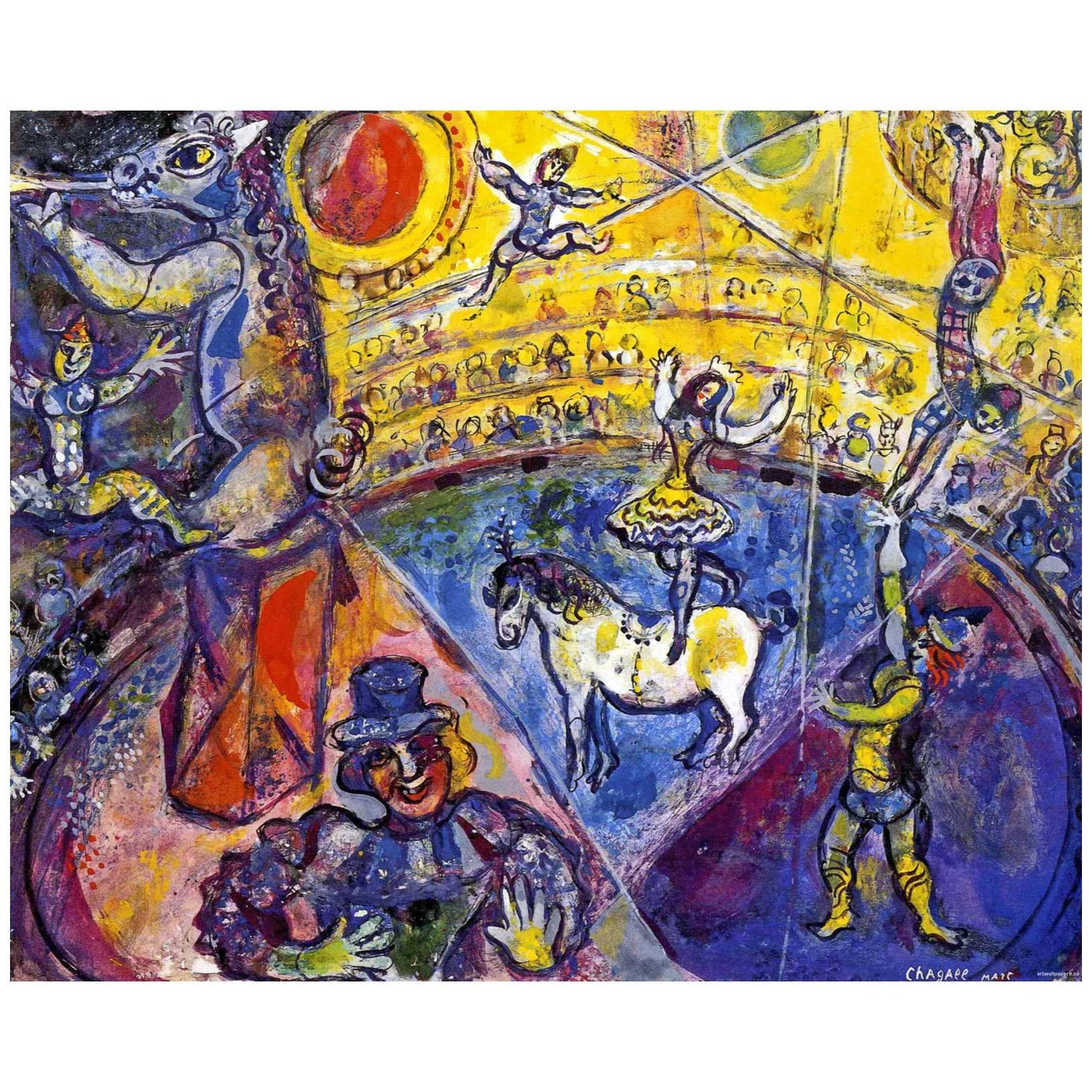 Марк Шагал. Цирковая лошадь. 1964. Музей иудаистского искусства, Нью-Йорк