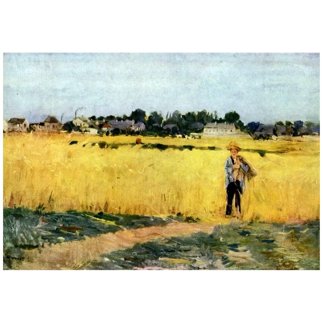 Berthe Morisot. Champ de blé. 1875. Musee d’Orsay