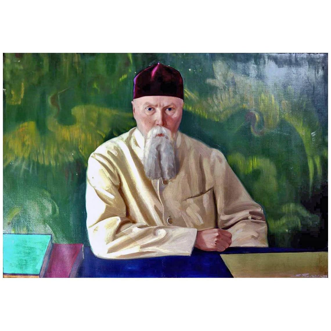 Станислав Рерих. Профессор Николай Рерих. 1937